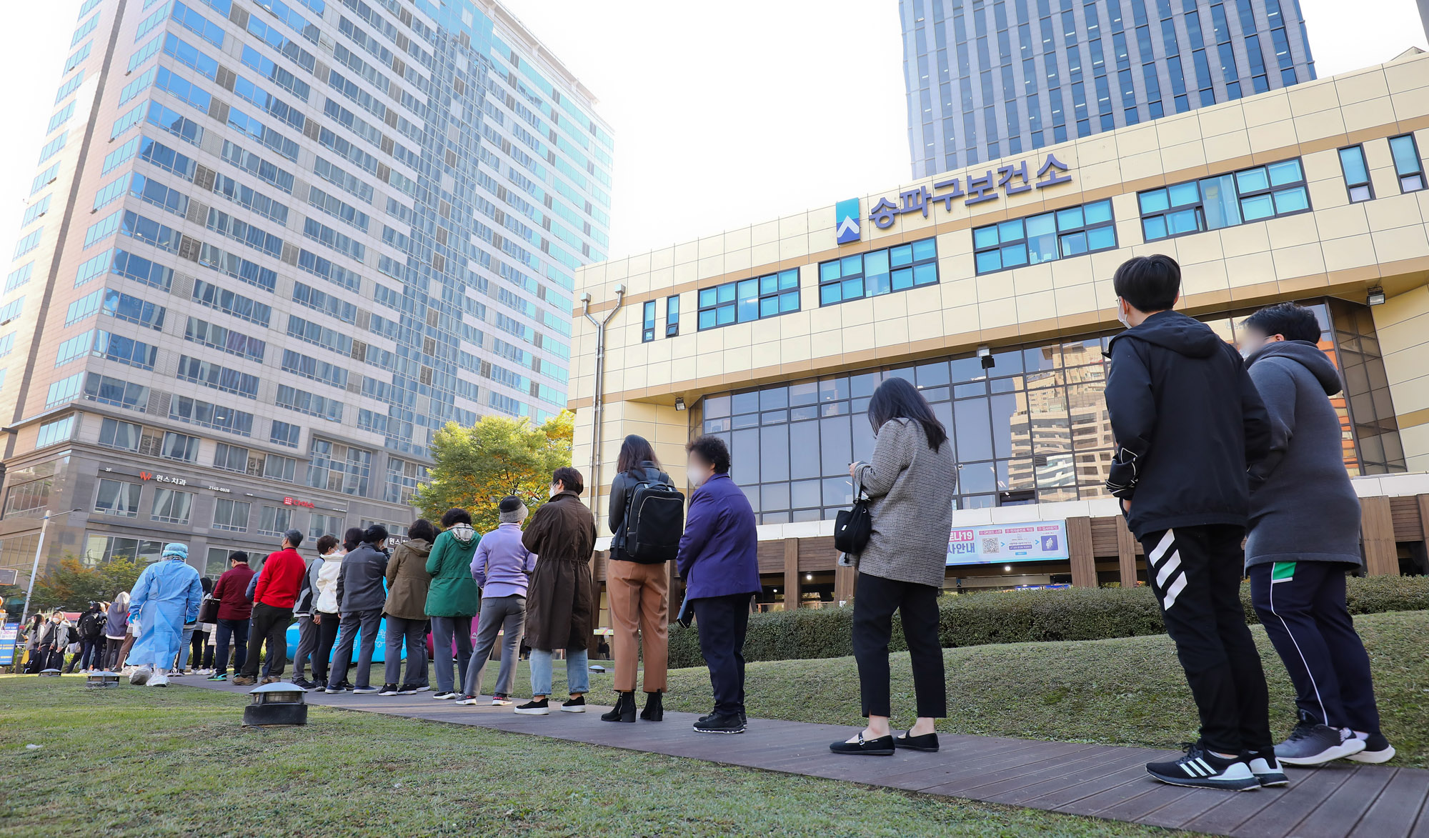 코로나19;선별진료소;선별검사소;코로나검사;송파구보건소