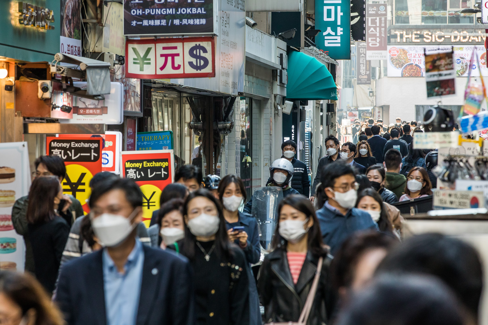 사회;세태;코로나19;신종코로나바이러스감염증;위드코로나;단계적일상회복;사회적거리두기;명동거리