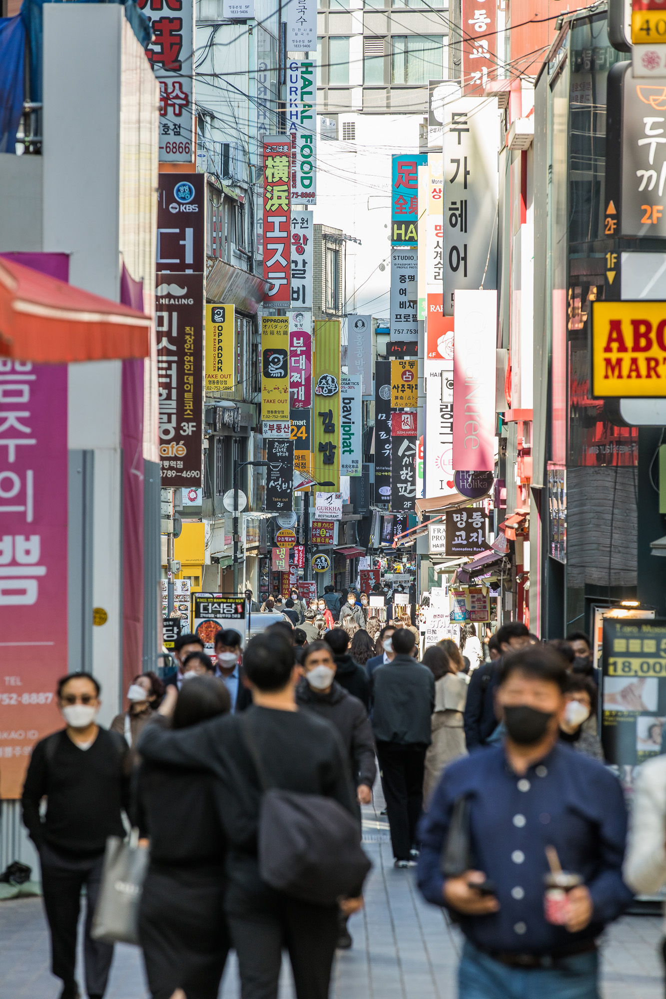 사회;세태;코로나19;신종코로나바이러스감염증;위드코로나;단계적일상회복;사회적거리두기;명동거리