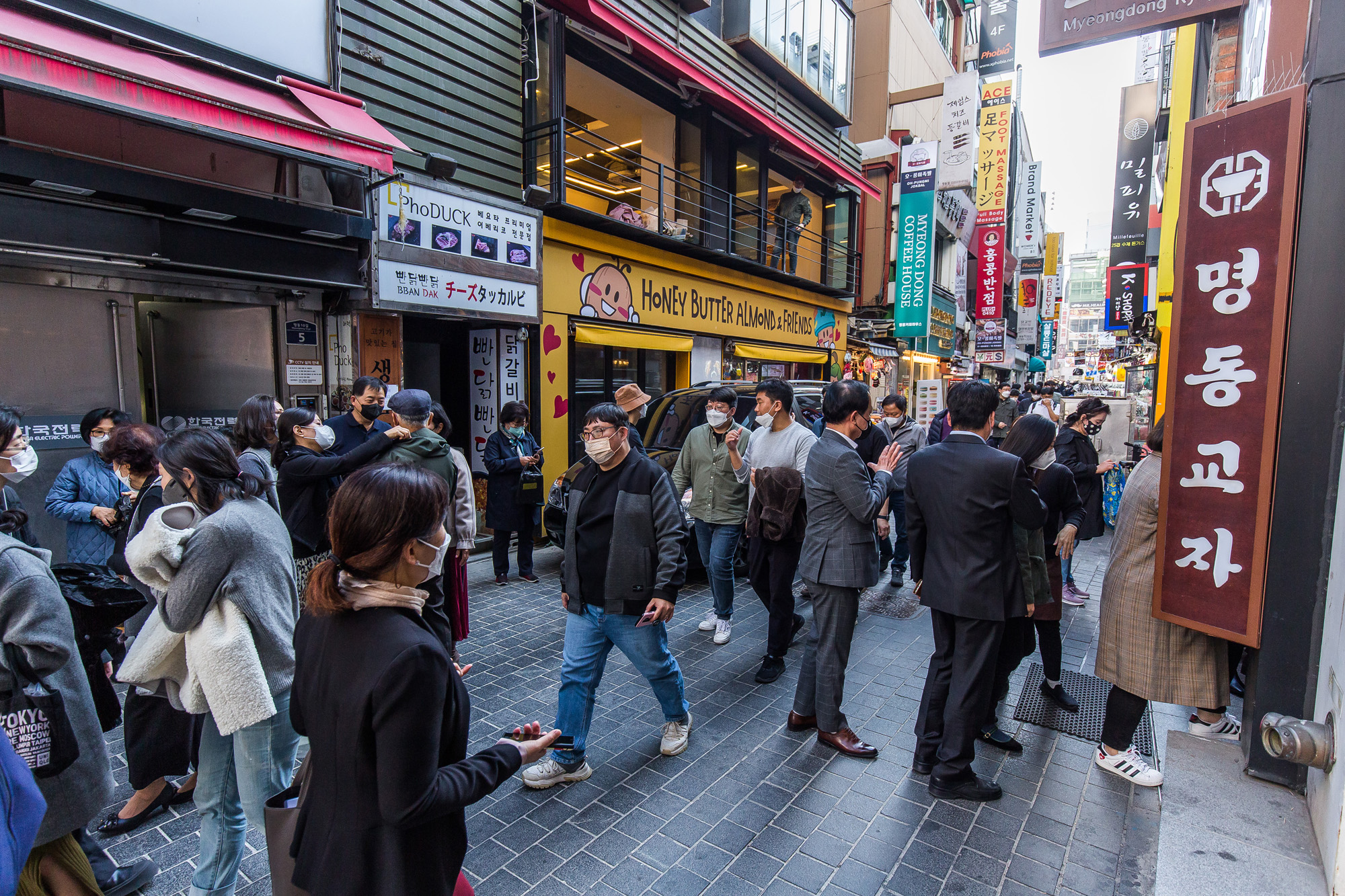 사회;세태;코로나19;신종코로나바이러스감염증;위드코로나;단계적일상회복;사회적거리두기;명동거리