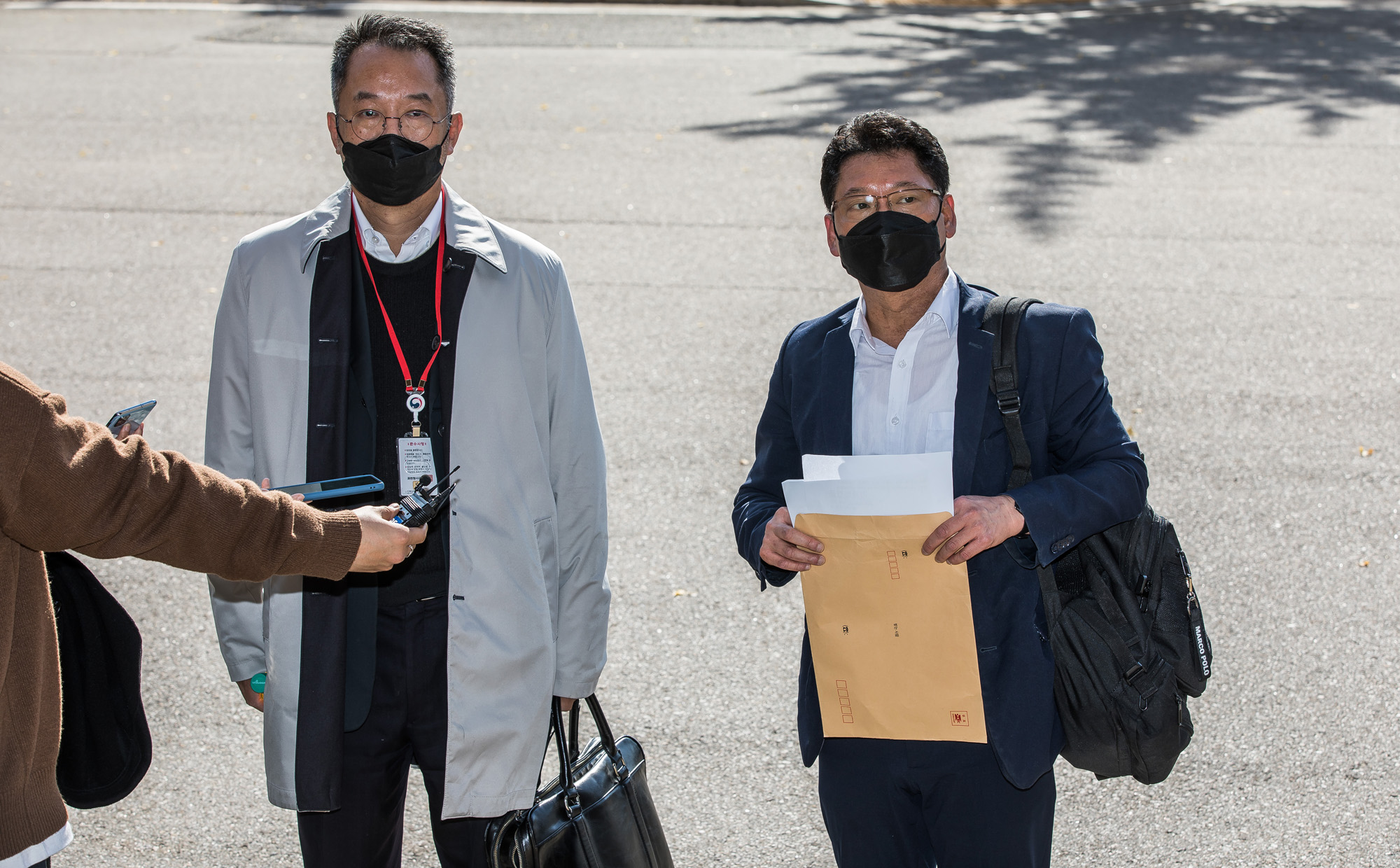 사회;정치;곽상도;곽상도아들;화천대유;50억원뇌물수수의혹;사법정의바로세우기시민행동;공수처;고위공직자범죄수사처;사세행;김한메;곽병채