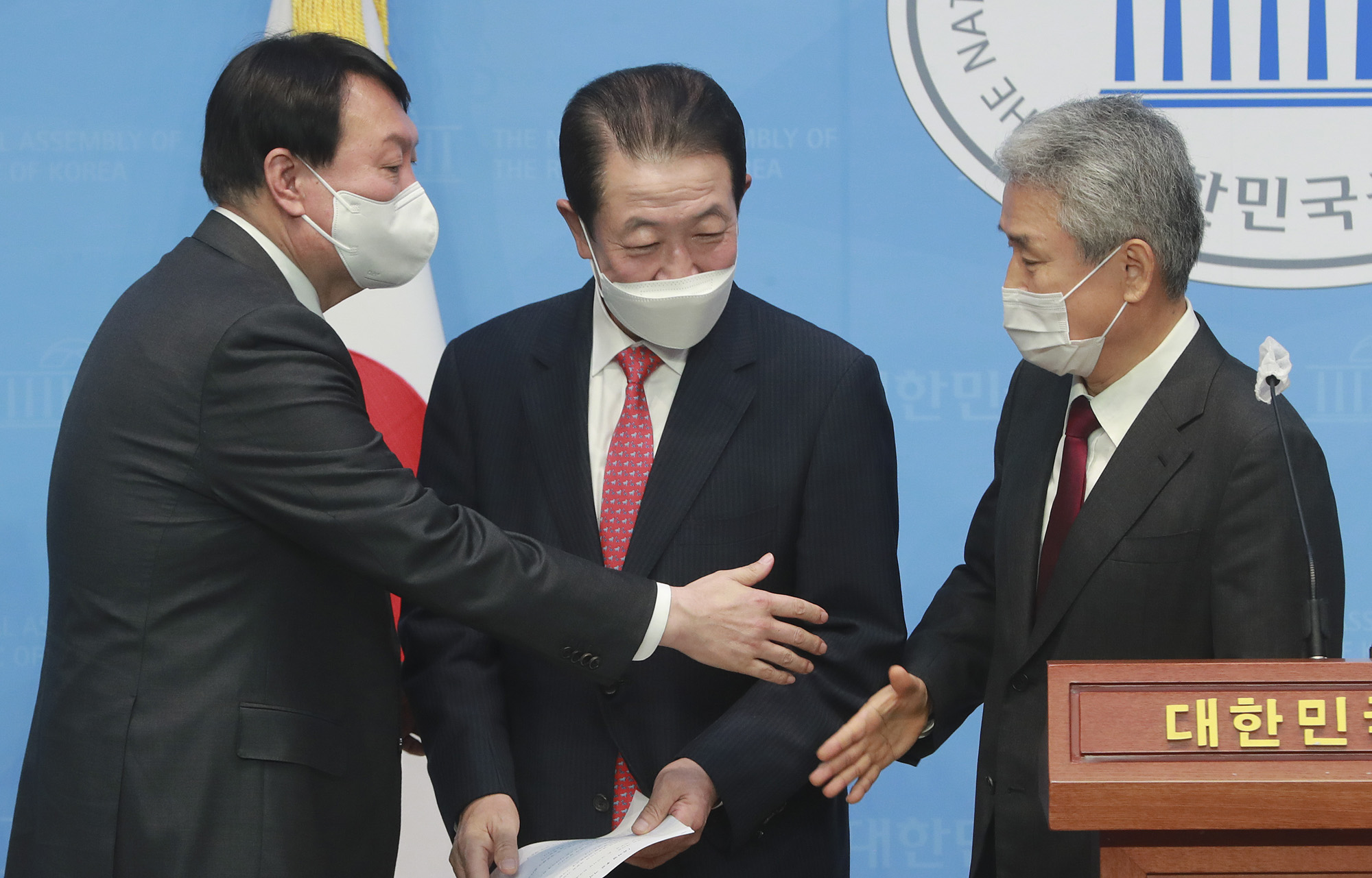 정치;국회;윤석열;박주선;김동철