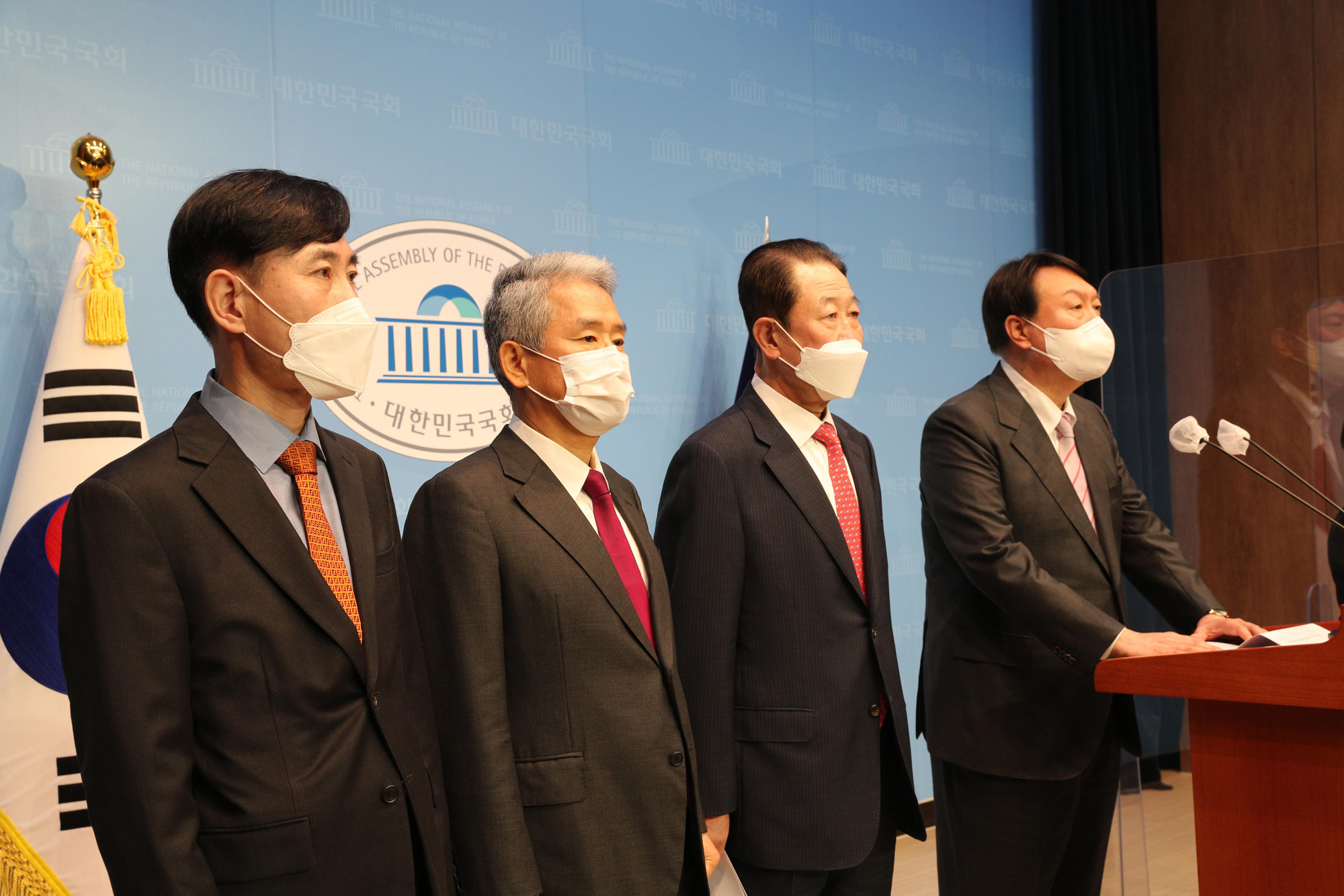 정치;국회;윤석열;박주선;김동철