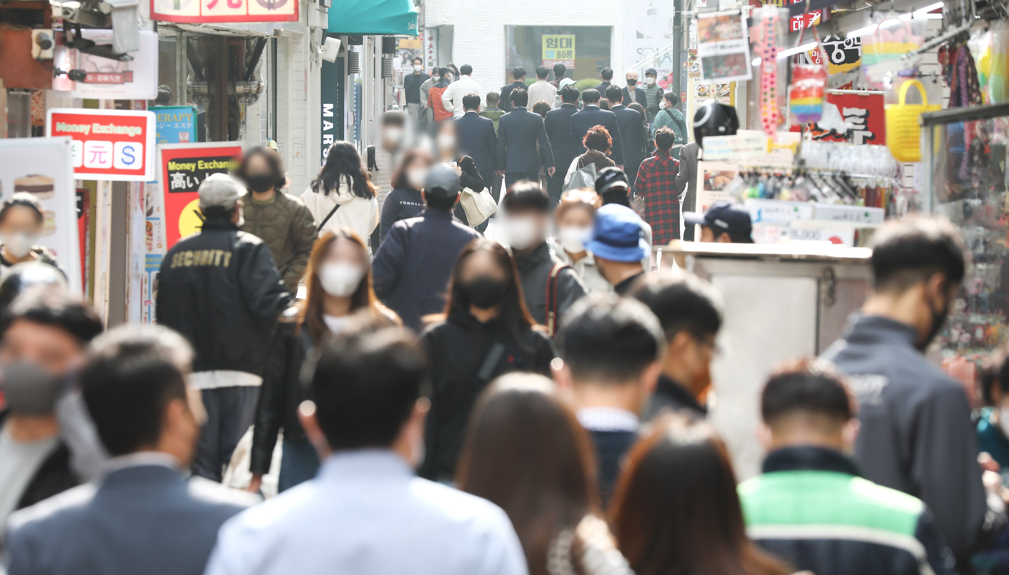 코로나19;위드코로나시행;코리아세일페스타;명동위드코로나;명동시민