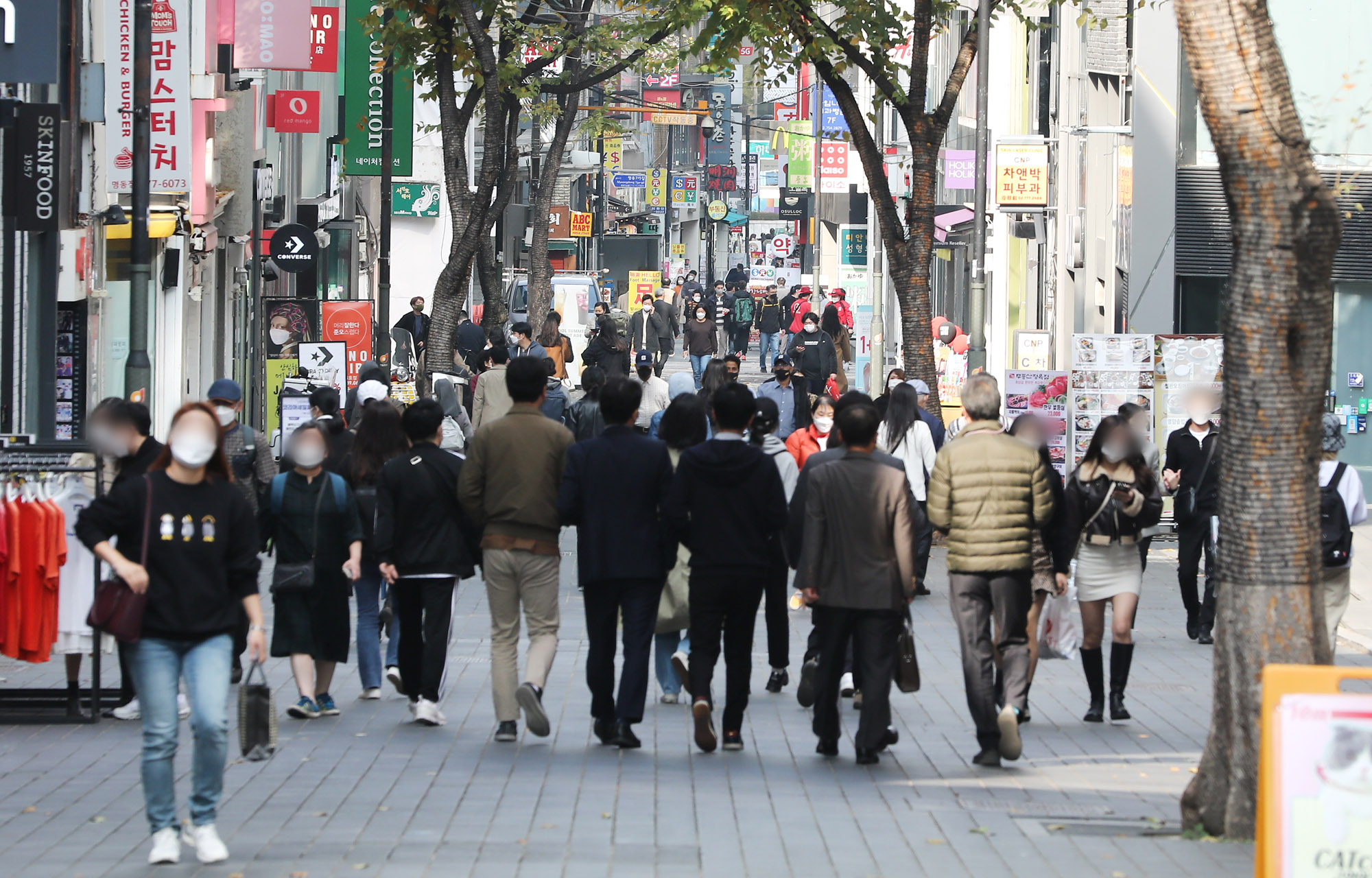 코로나19;위드코로나시행;코리아세일페스타;명동위드코로나;명동시민