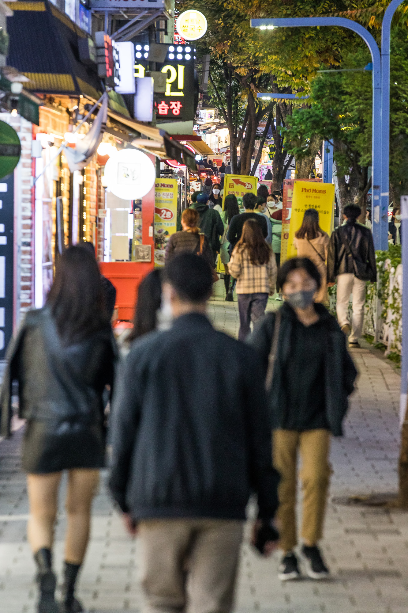 사회;세태;단계적일상회복;위드코로나;홍대거리