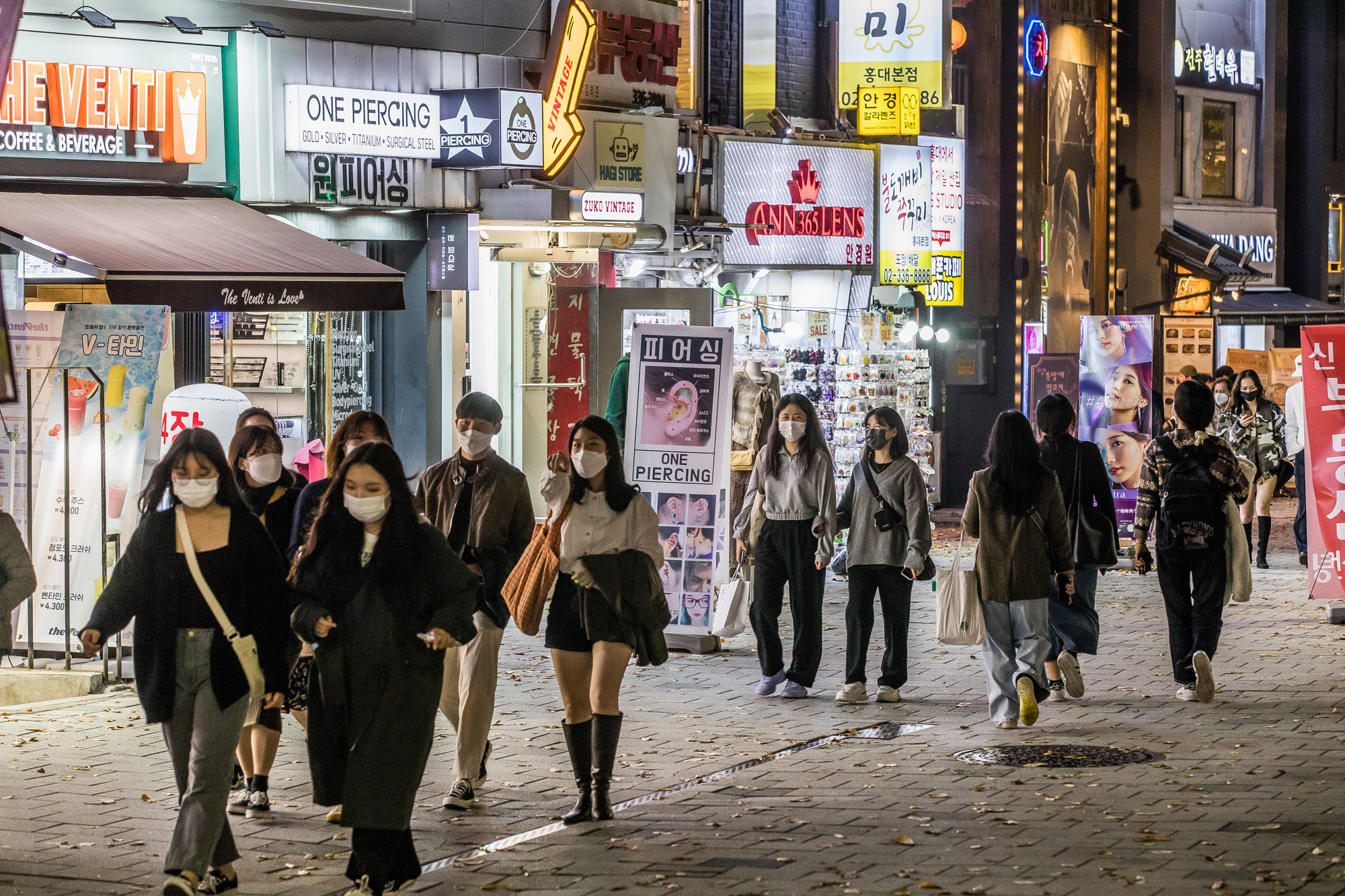 사회;세태;단계적일상회복;위드코로나;홍대거리