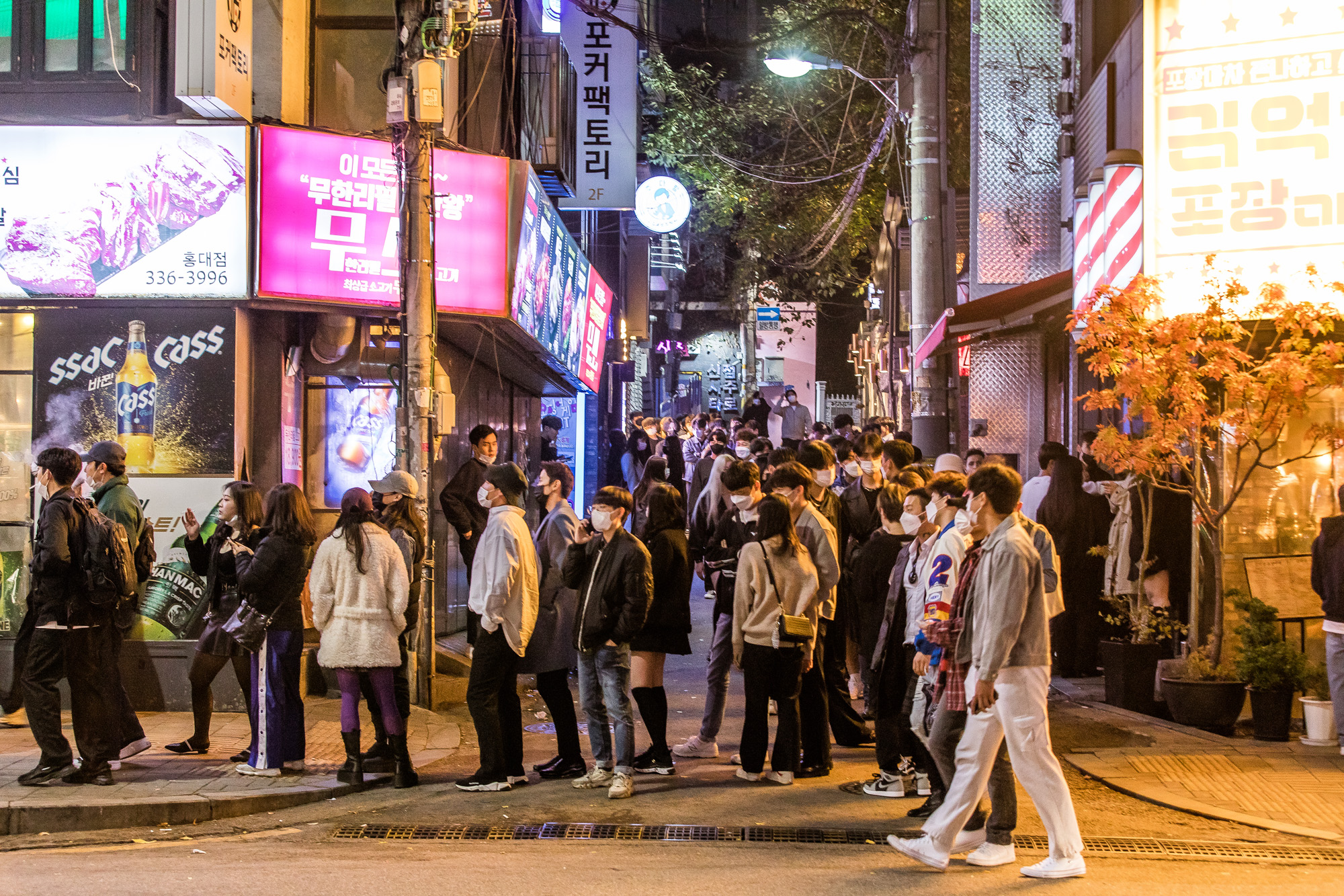 사회;세태;단계적일상회복;위드코로나;홍대거리