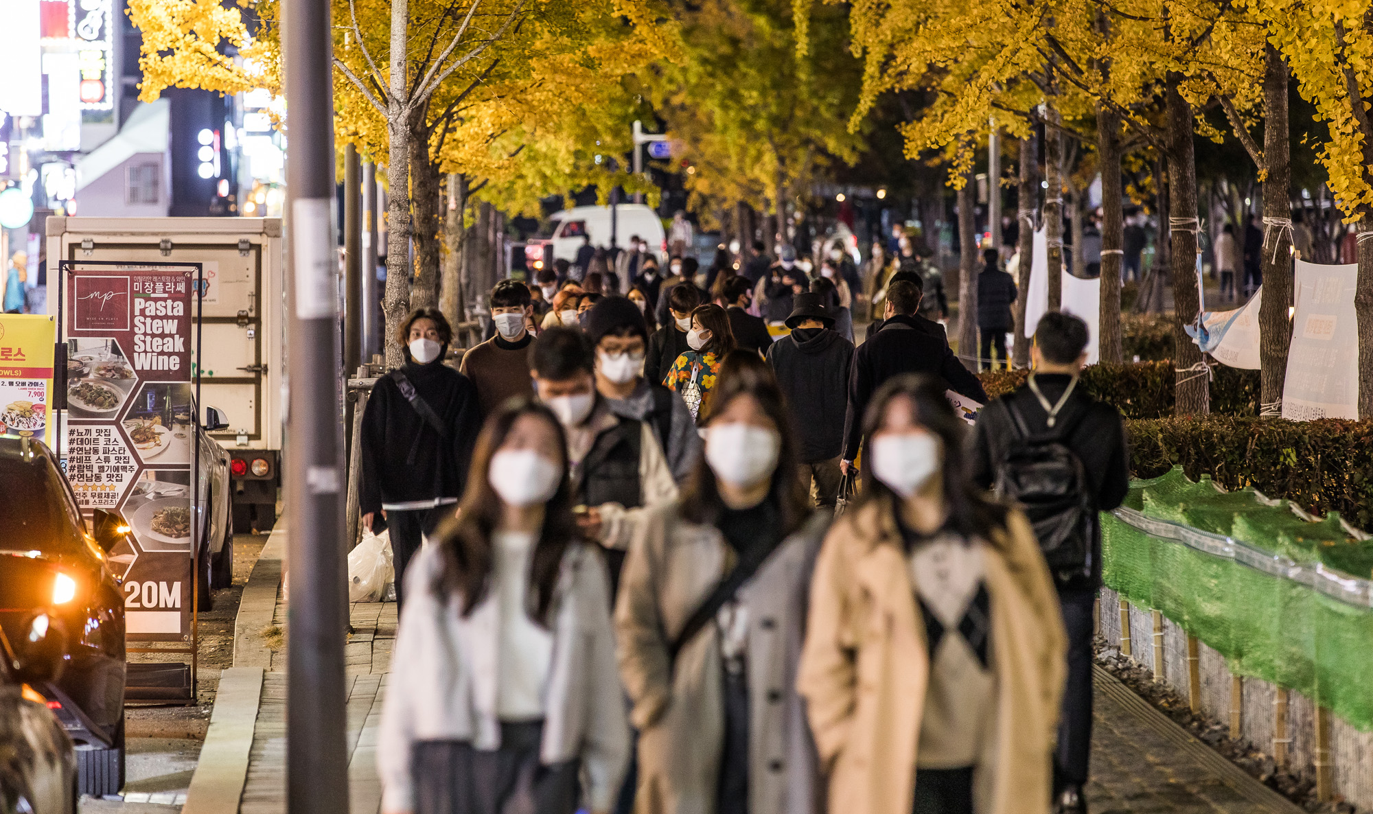 사회;세태;단계적일상회복;위드코로나;홍대거리