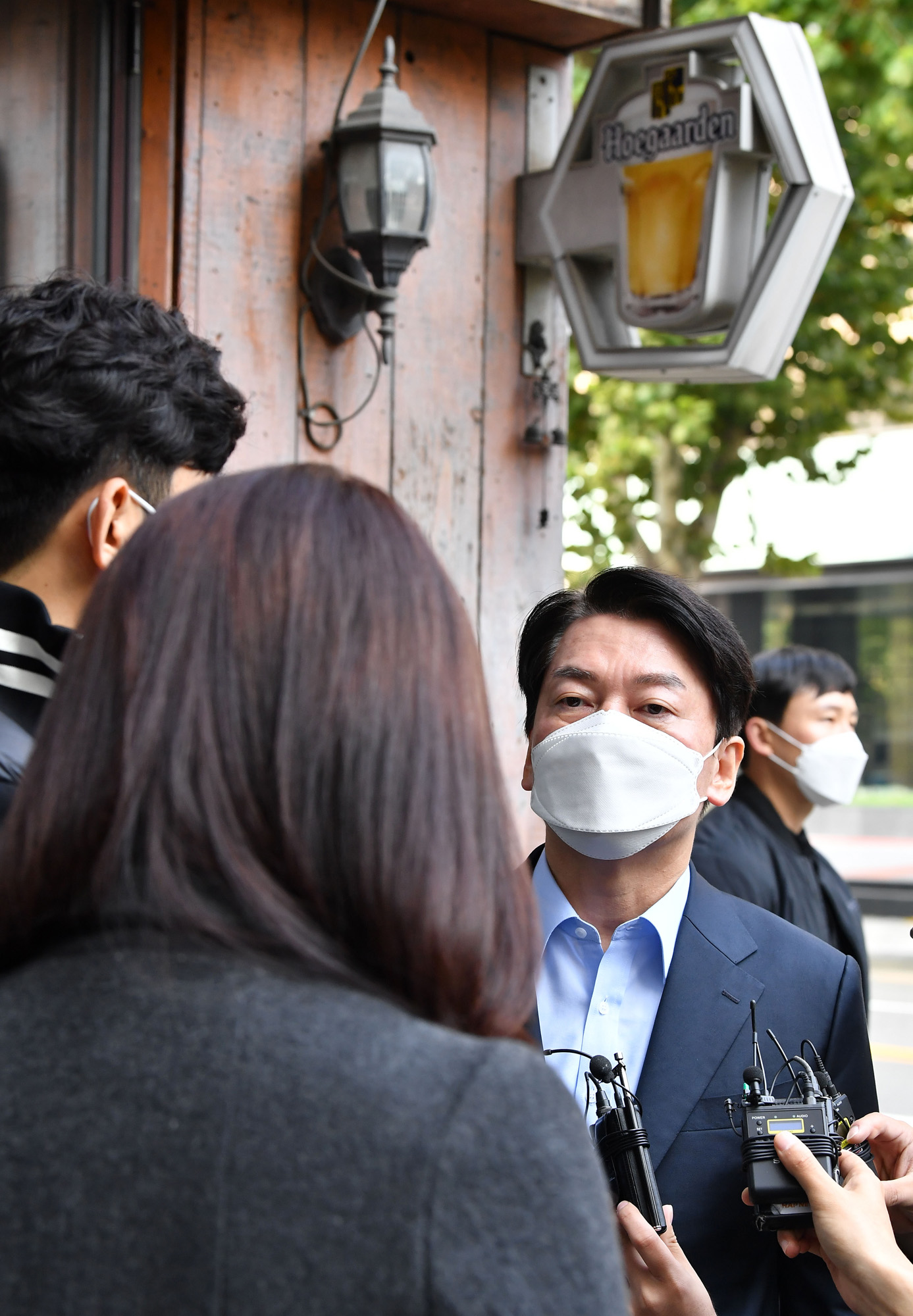 정치;정당;국민의당;안철수;마포;호프집;추모