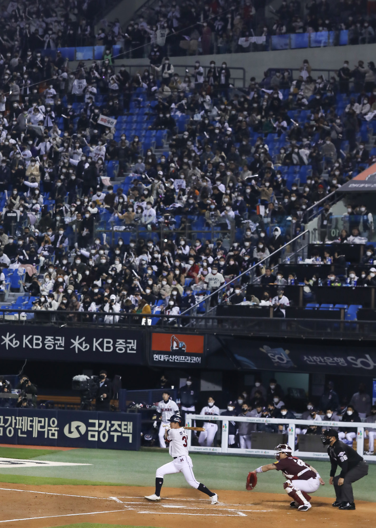 포스트시즌;kbo;프로야구2021;야구포스트시즌;두산키움;가을야구