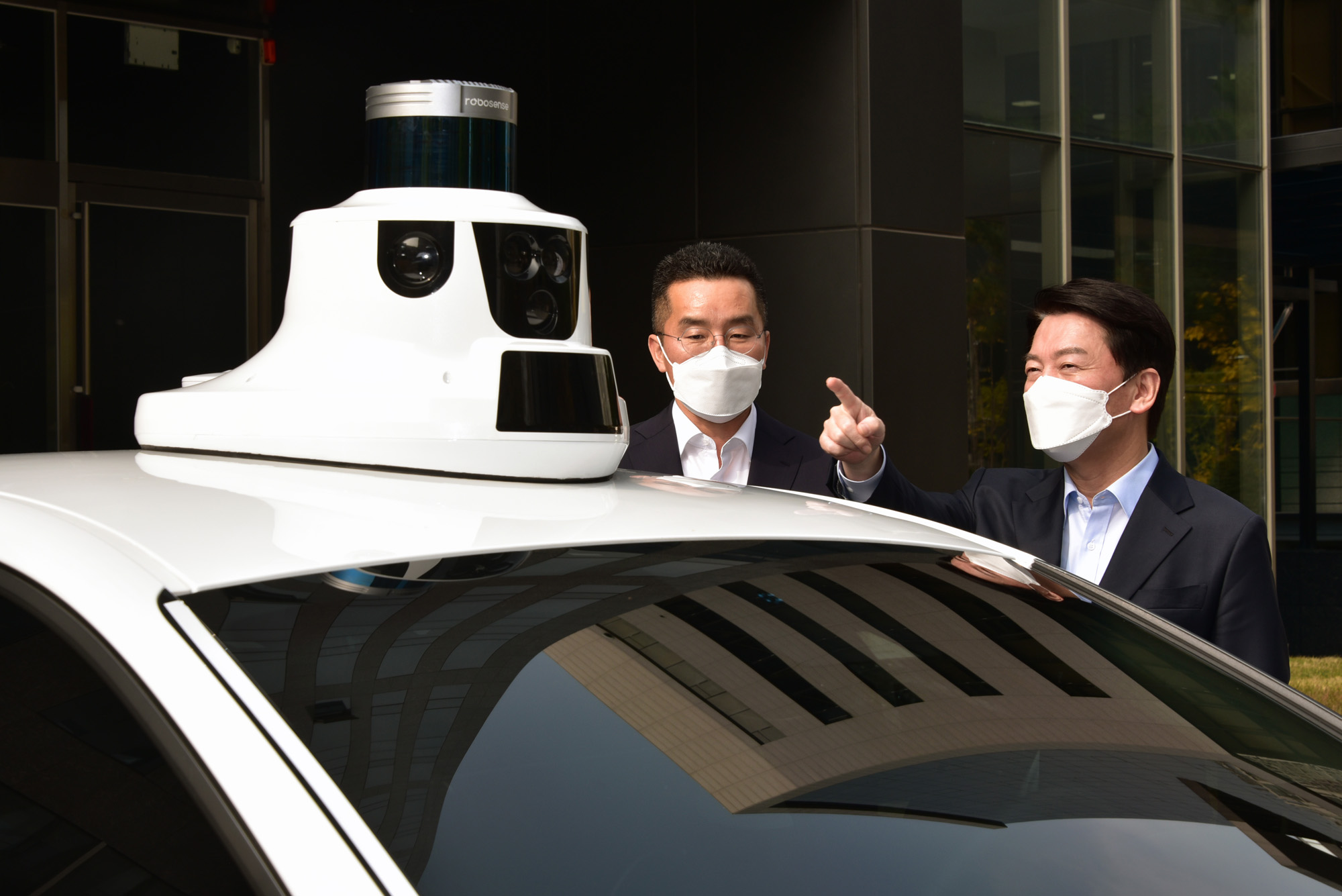 정치;정당;국민의당;안철수;대선후보;자율주행;벤처기업;시승