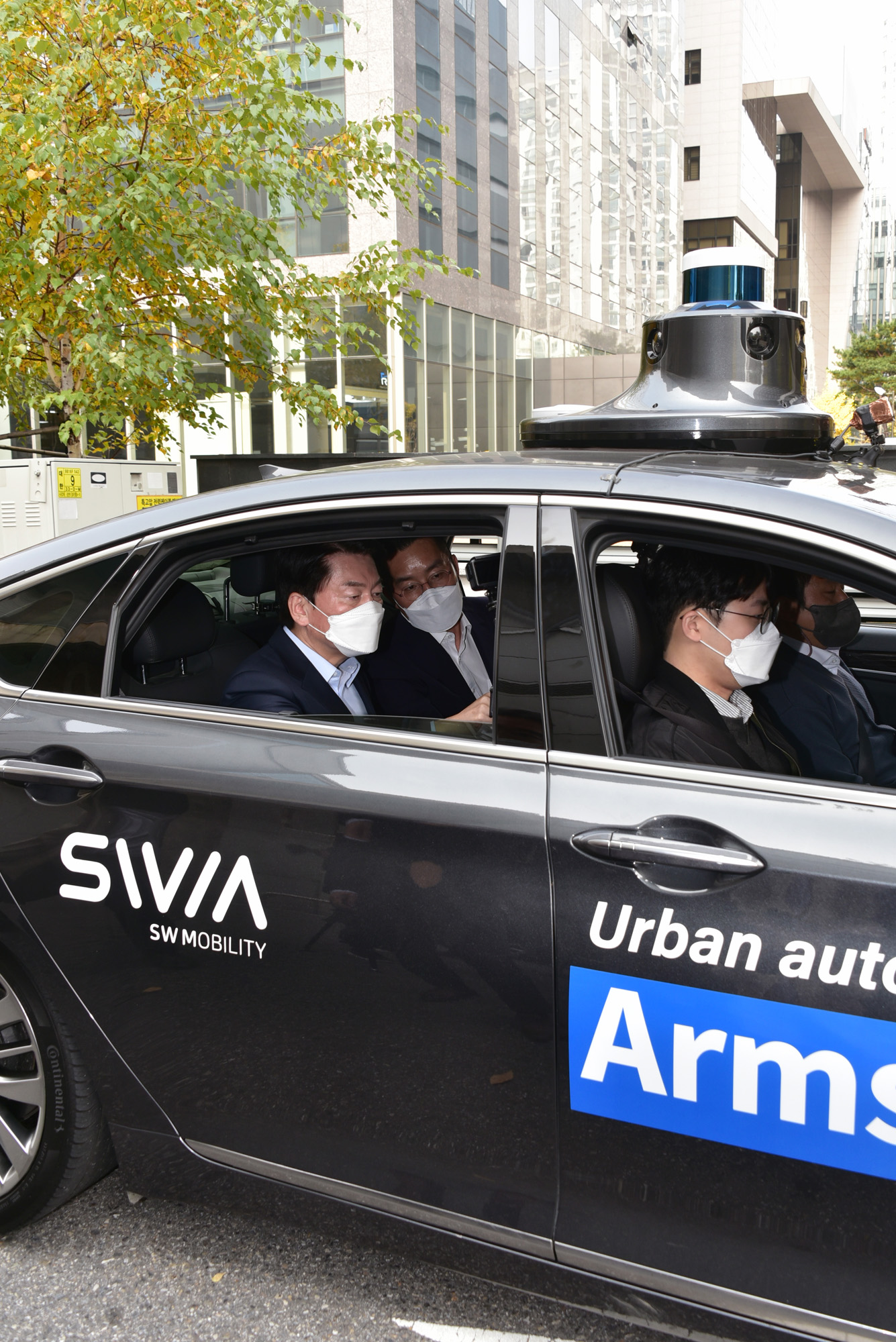 정치;정당;국민의당;안철수;대선후보;자율주행;벤처기업;시승