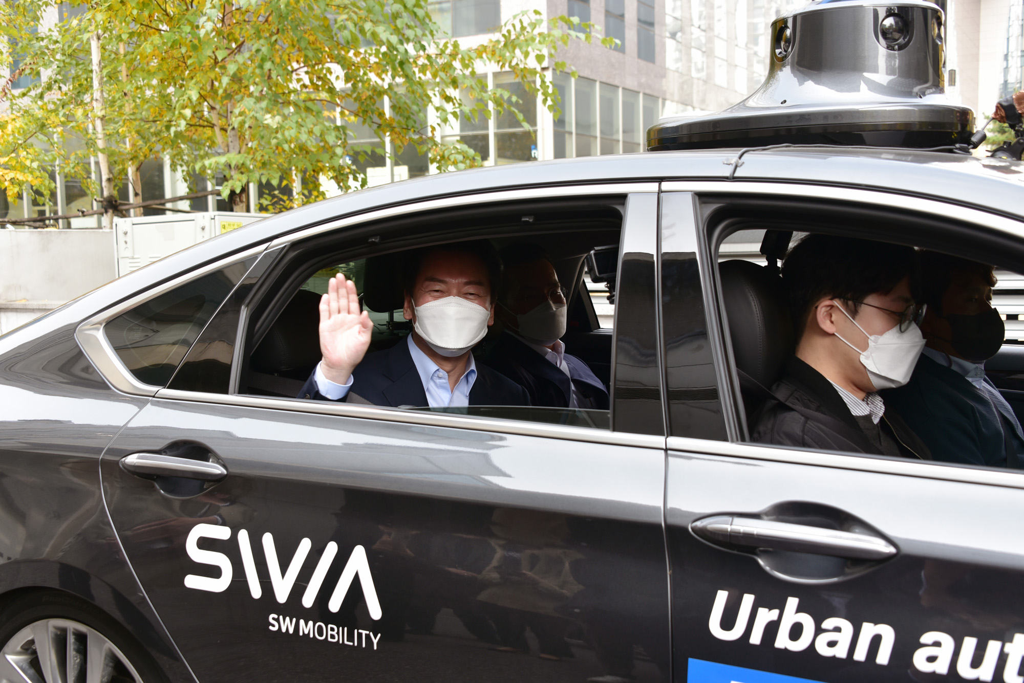 정치;정당;국민의당;안철수;대선후보;자율주행;벤처기업;시승