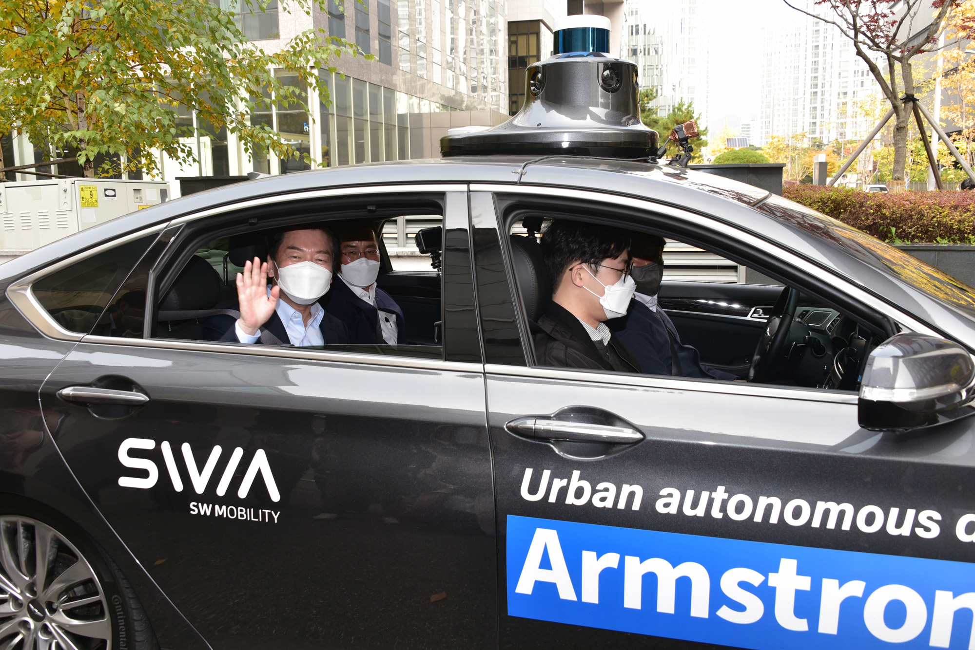 정치;정당;국민의당;안철수;대선후보;자율주행;벤처기업;시승