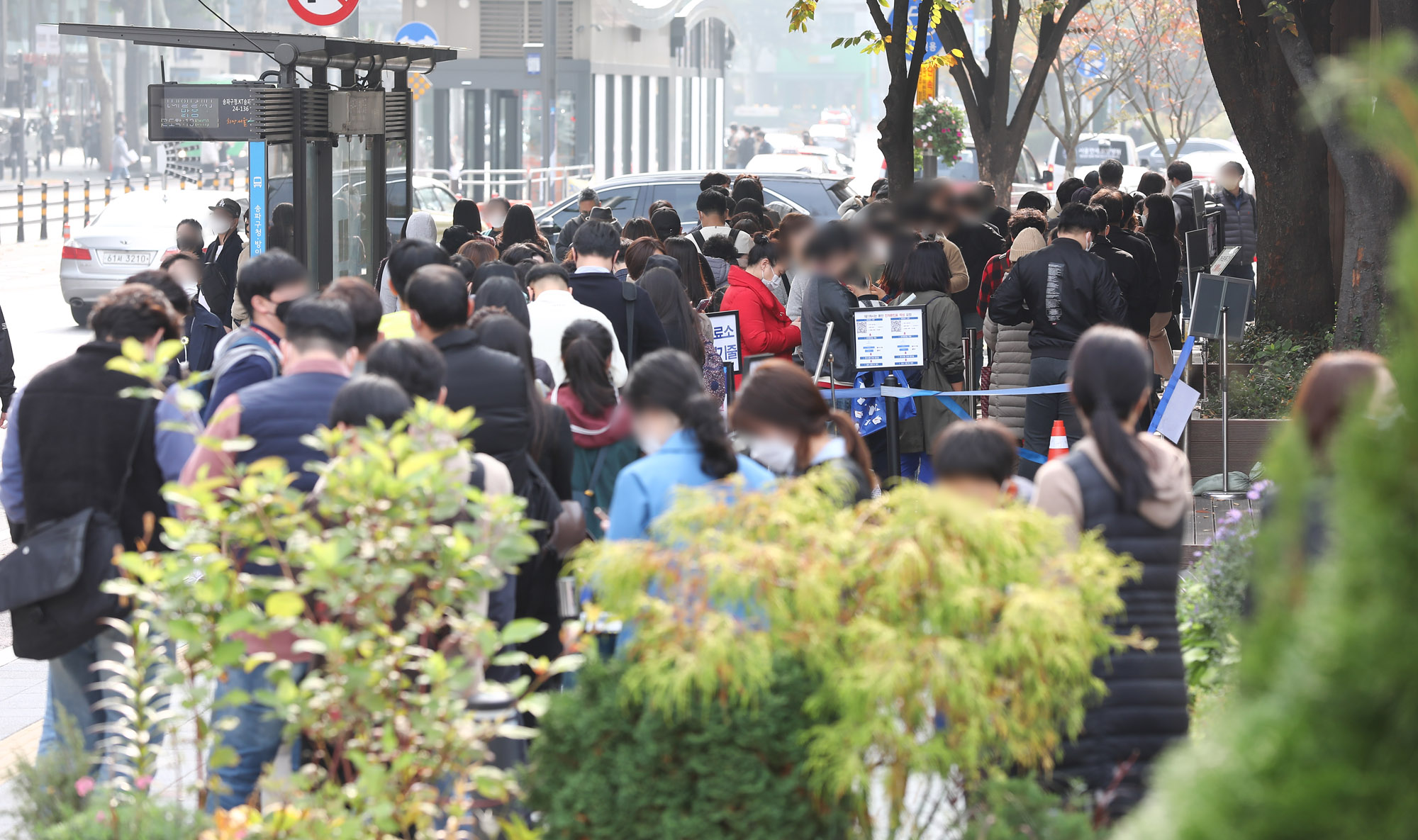 사회;코로나19;위드코로나;송파구보건소;선별검사소;선별진료소