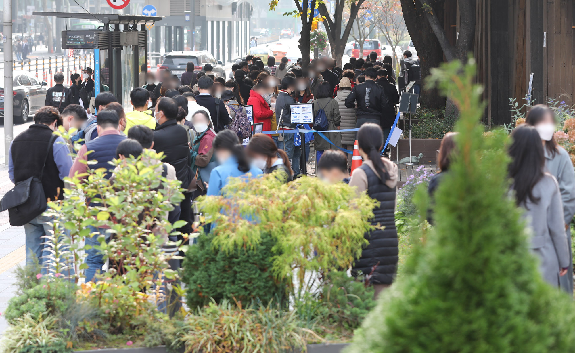 사회;코로나19;위드코로나;송파구보건소;선별검사소;선별진료소