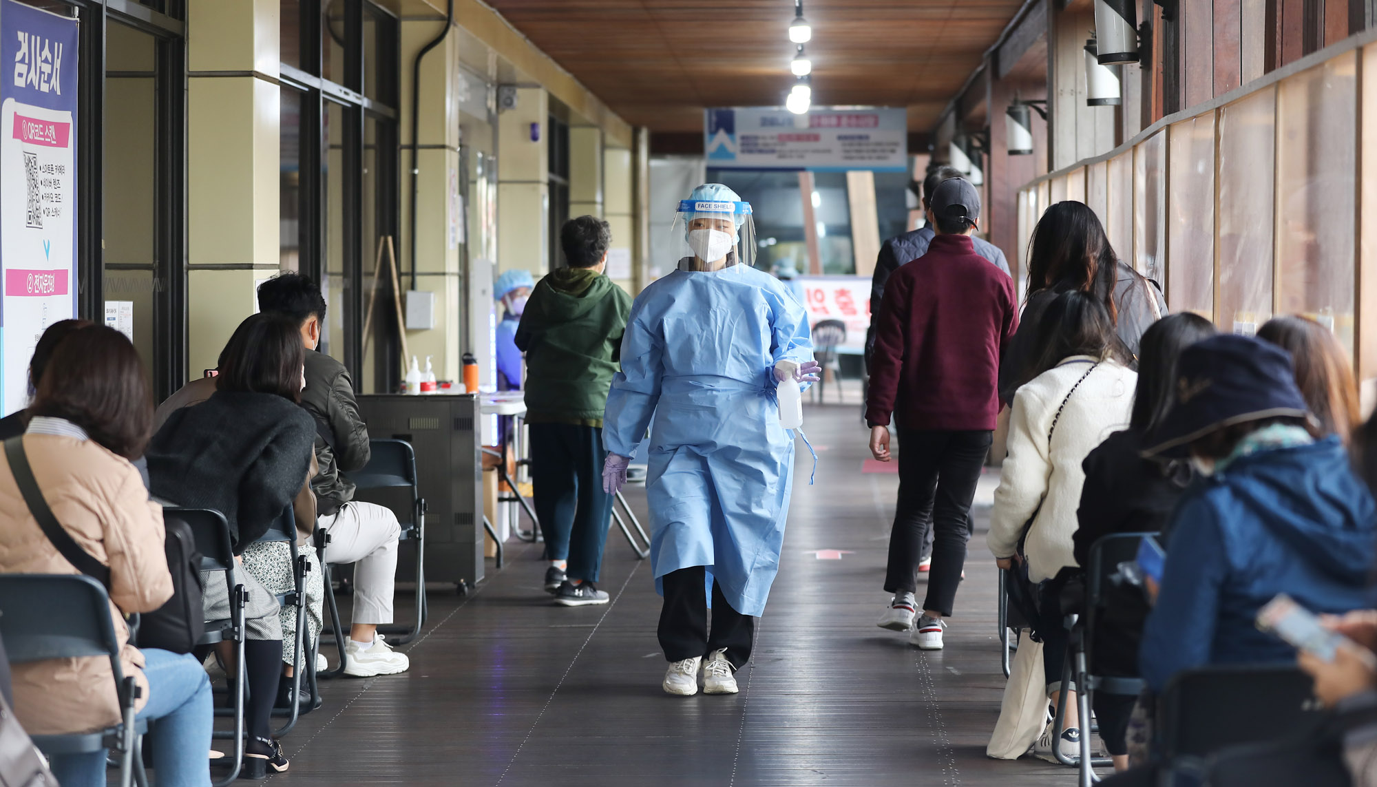 사회;코로나19;위드코로나;송파구보건소;선별검사소;선별진료소;코로나의료진;의료진