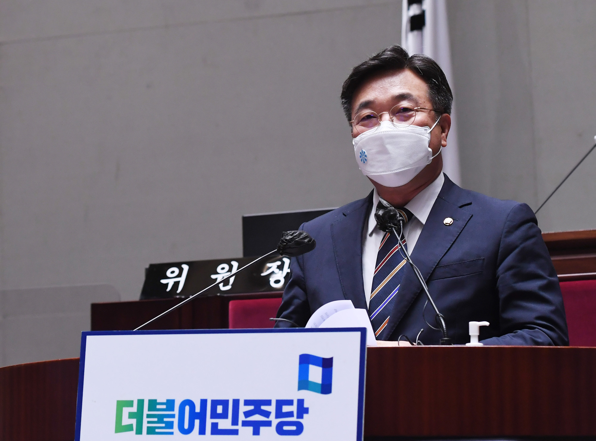 정치;정당;더불어민주당;정책의총