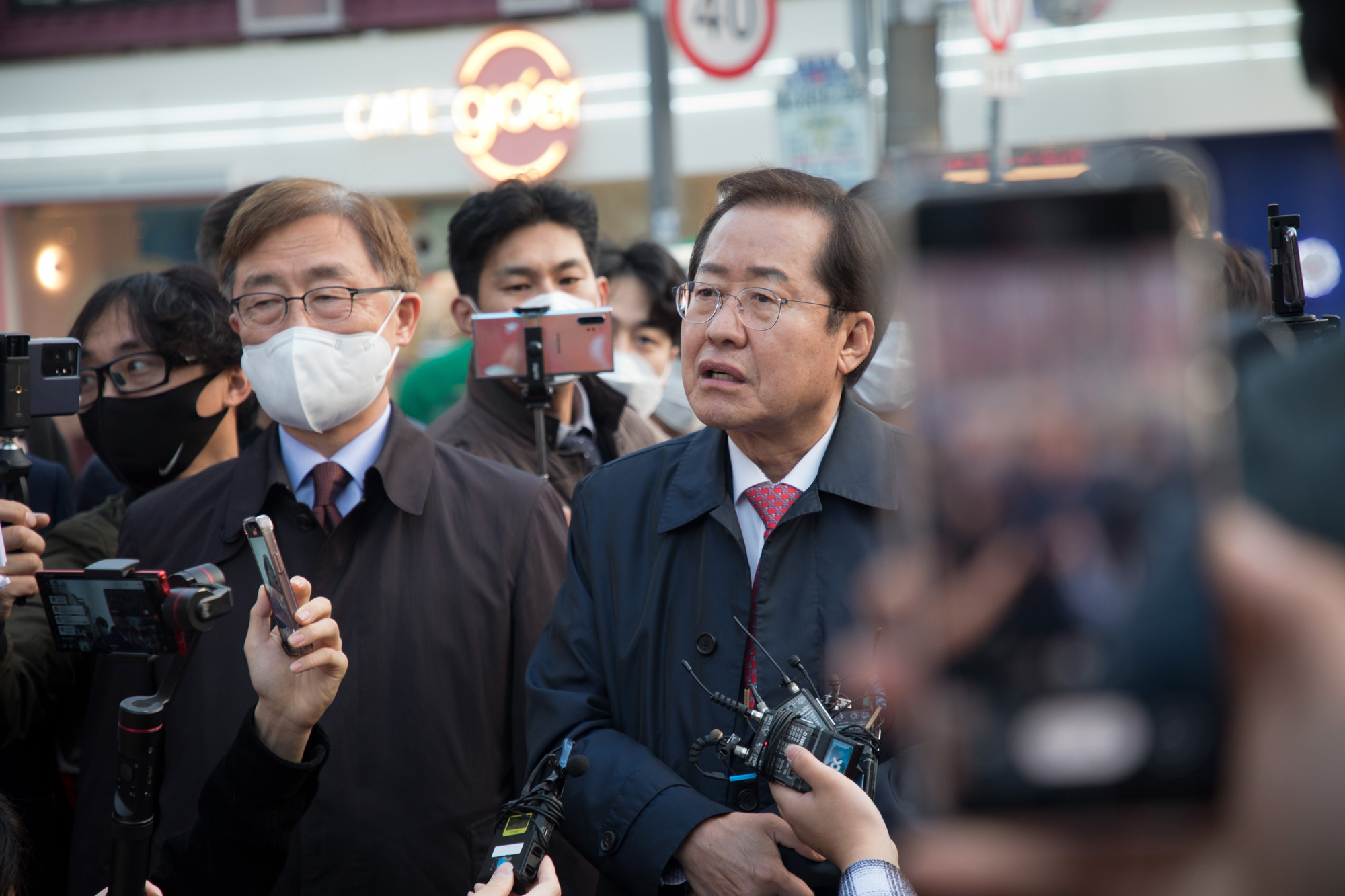 정치;정당;국민의힘;홍준표;대선예비후보