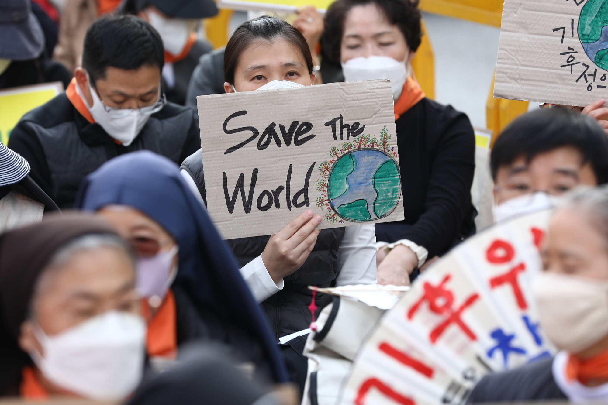 사회;기후위기;기후정의세계공동행동;석탄발전중단;지금당장기후정의