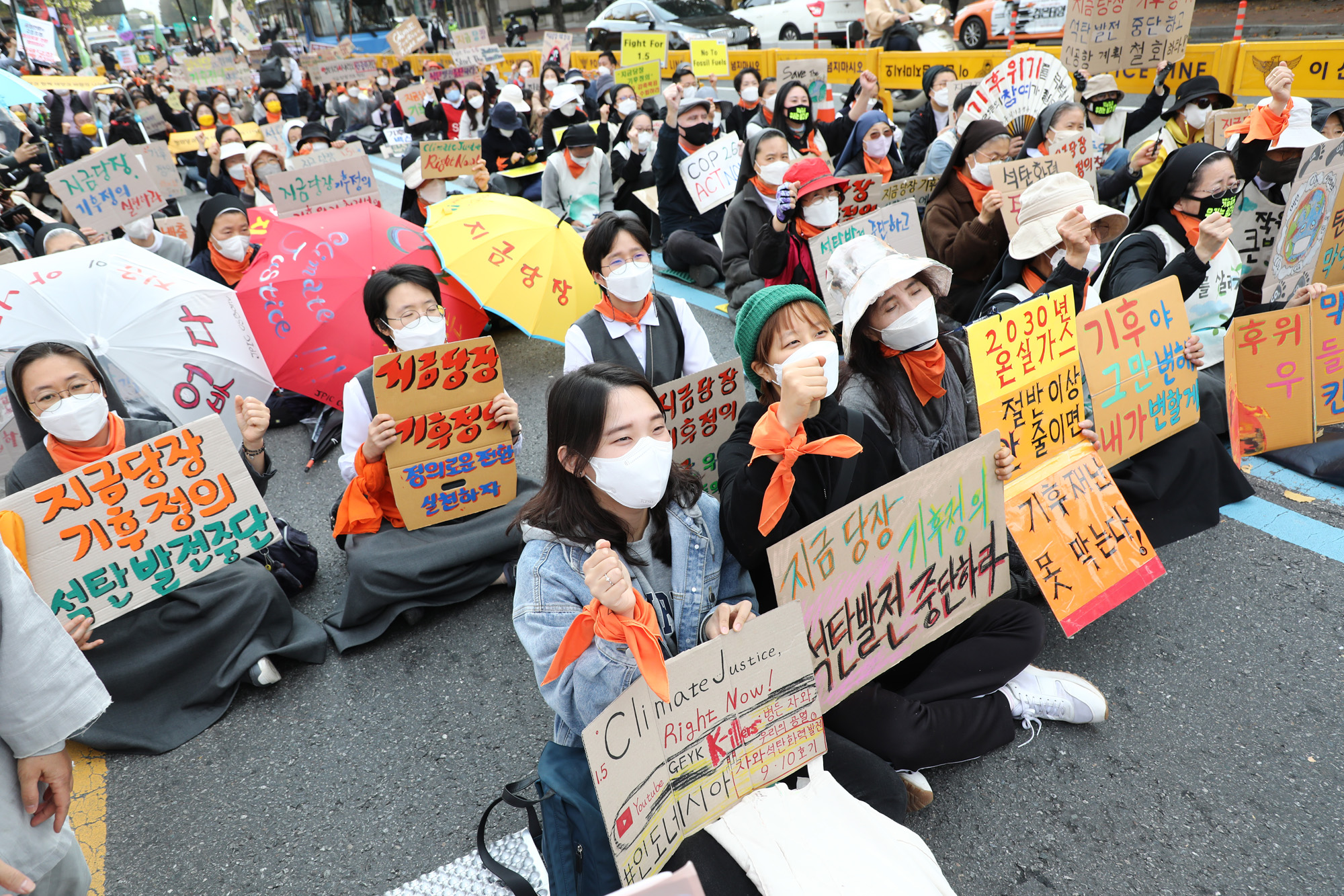 사회;기후위기;기후정의세계공동행동;석탄발전중단;지금당장기후정의