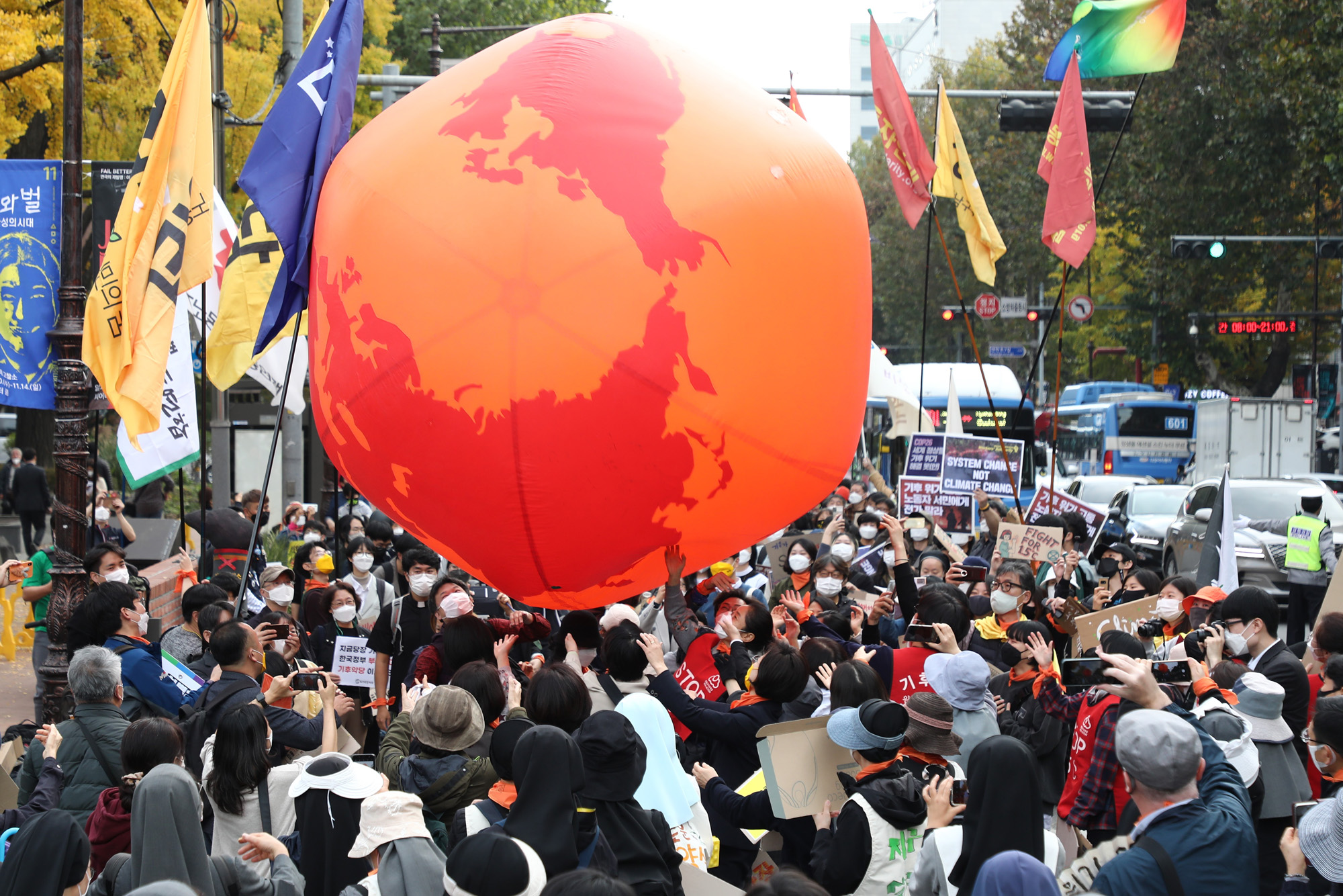 사회;기후위기;기후정의세계공동행동;석탄발전중단;지금당장기후정의