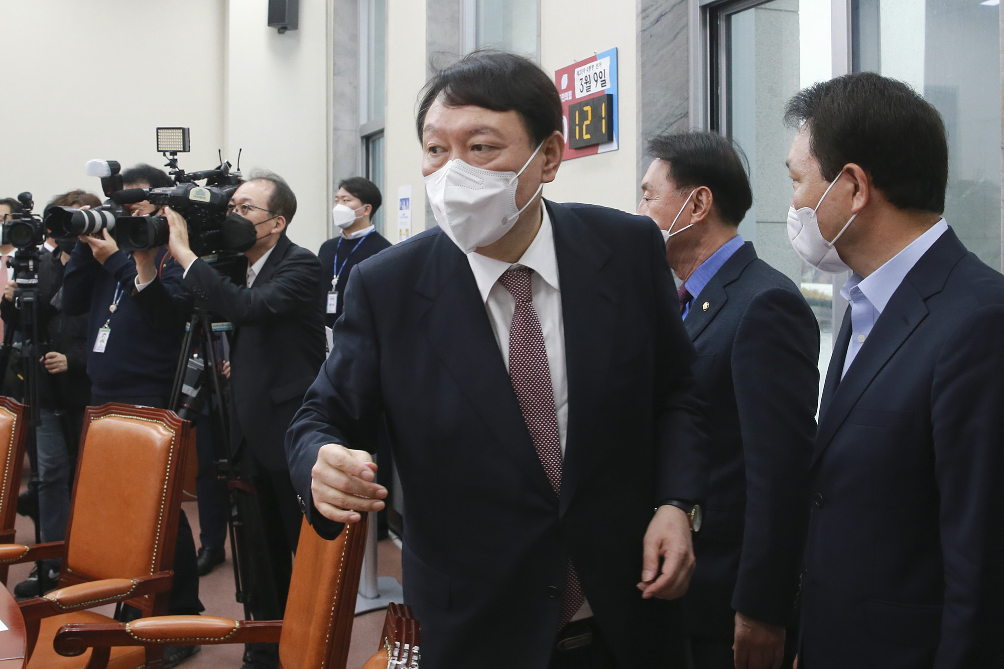 정치;정당;국민의힘;최고위원회의;윤석열;대선후보