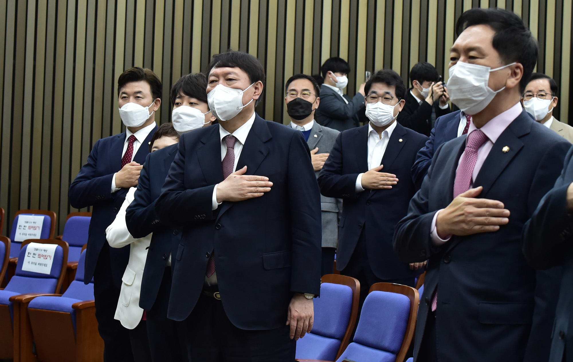 정치;국회;정당;국민의힘;현안보고;의원총회;의총