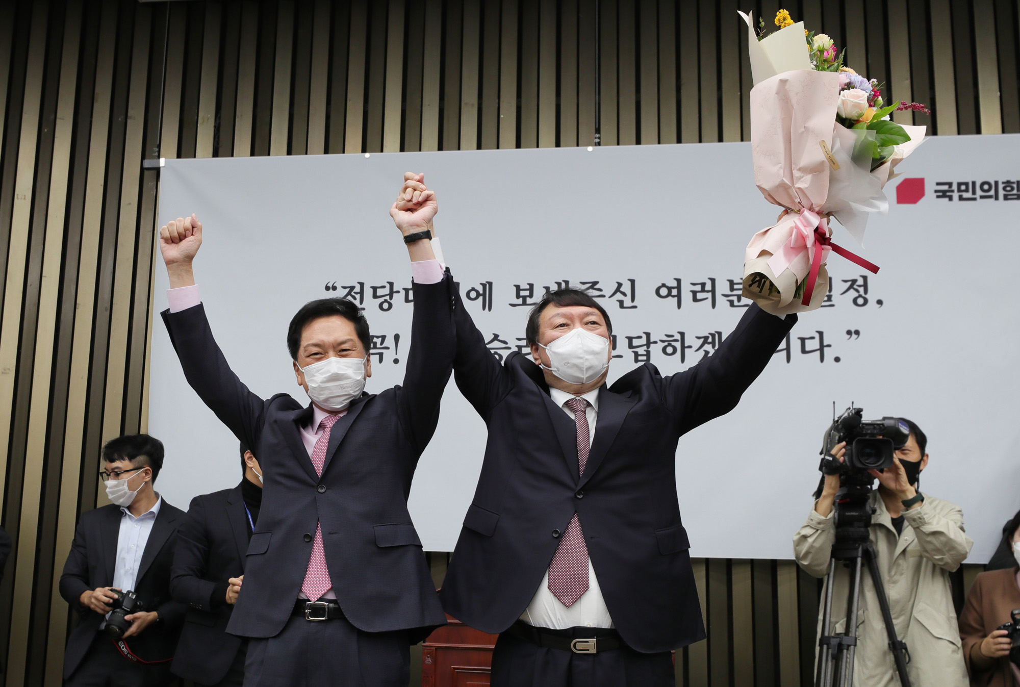 정치;국회;정당;국민의힘;현안보고;의원총회;의총