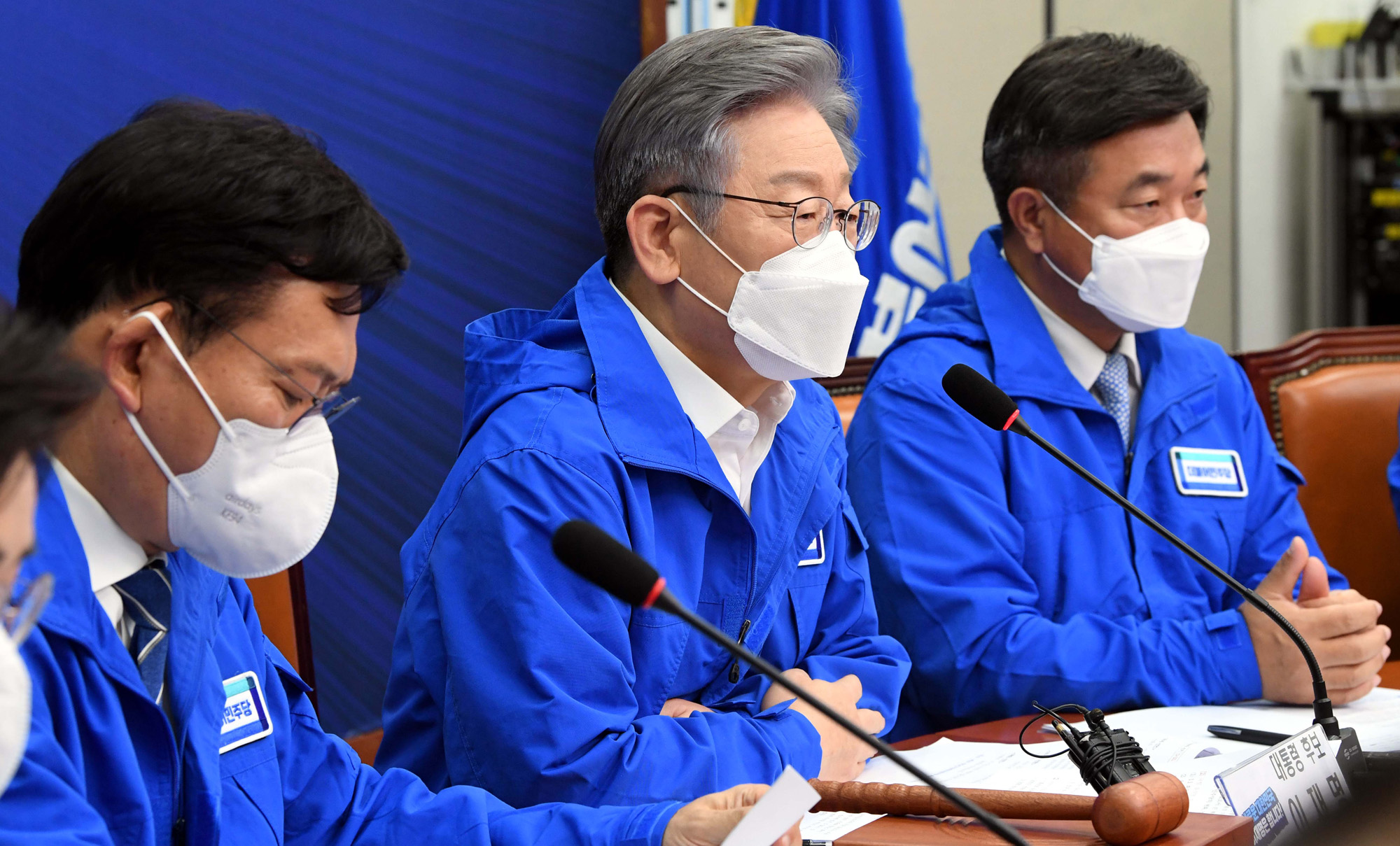 정치;정당;더불어민주당;중앙선대위;이재명;대선후보