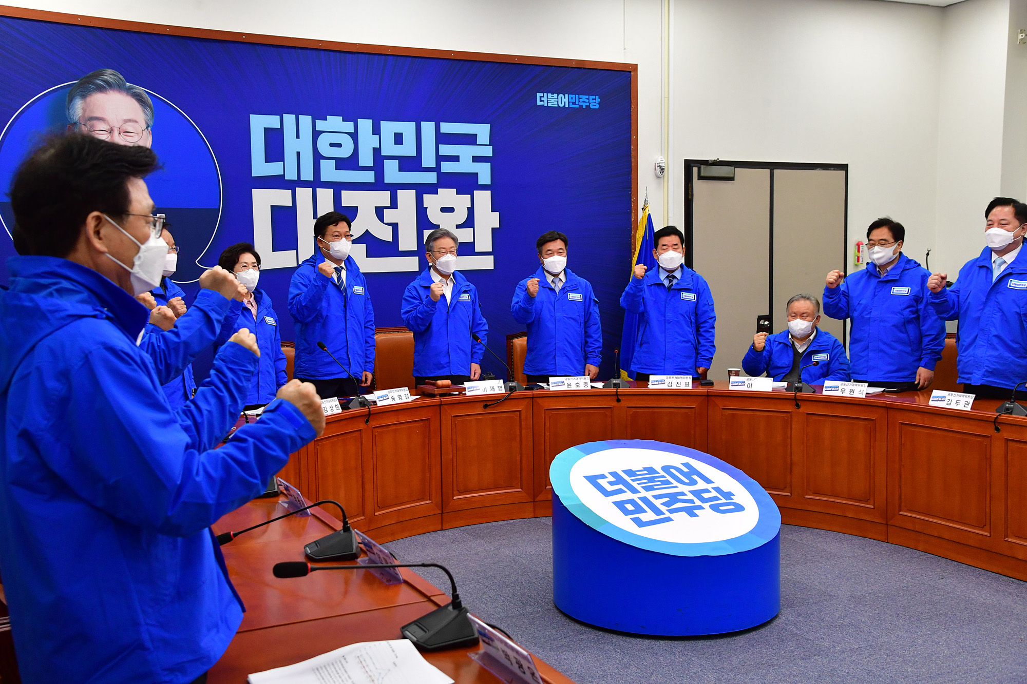 정치;정당;더불어민주당;중앙선대위;이재명;대선후보