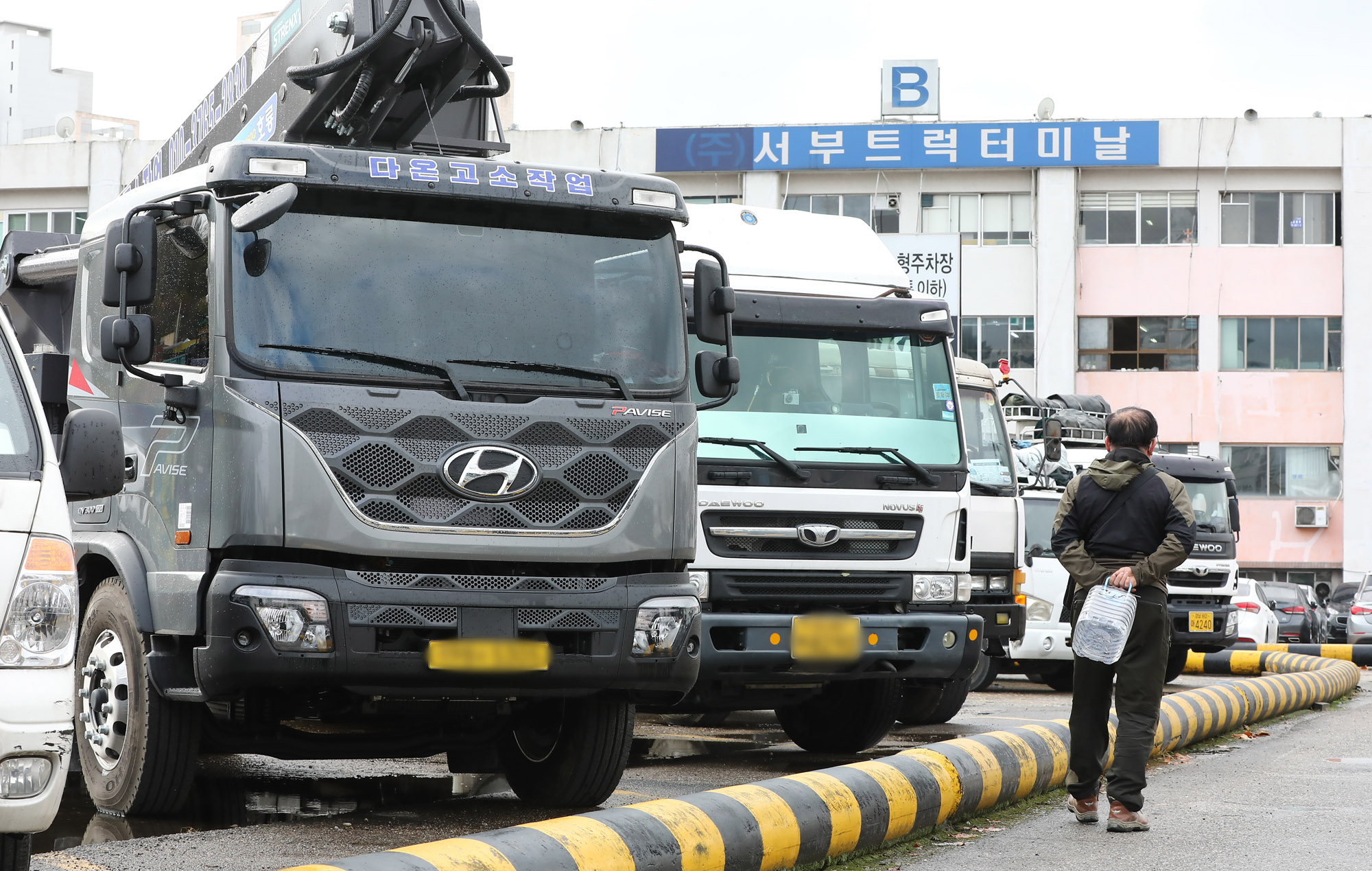 요소수;요소수화물트럭;서부트럭터미널