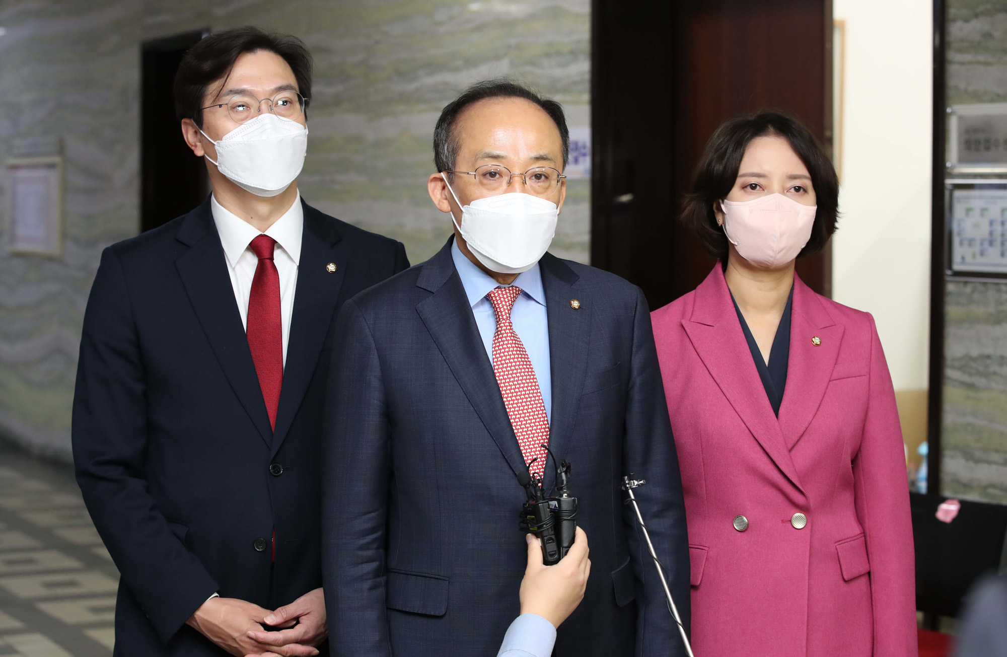 정치;정당;국민의힘;공직선거법;개정안