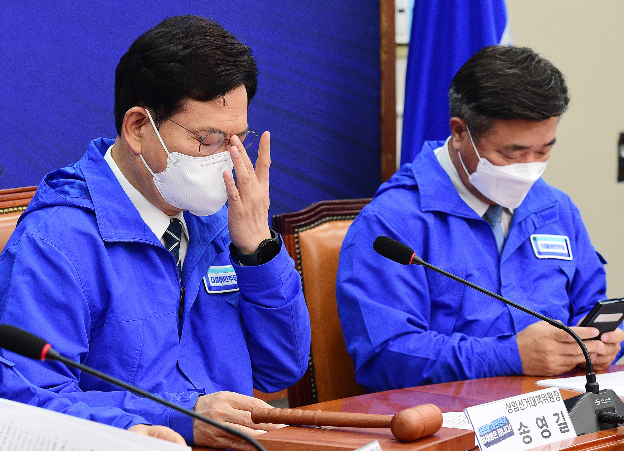 국회;정당;더불어민주당;중앙선대위