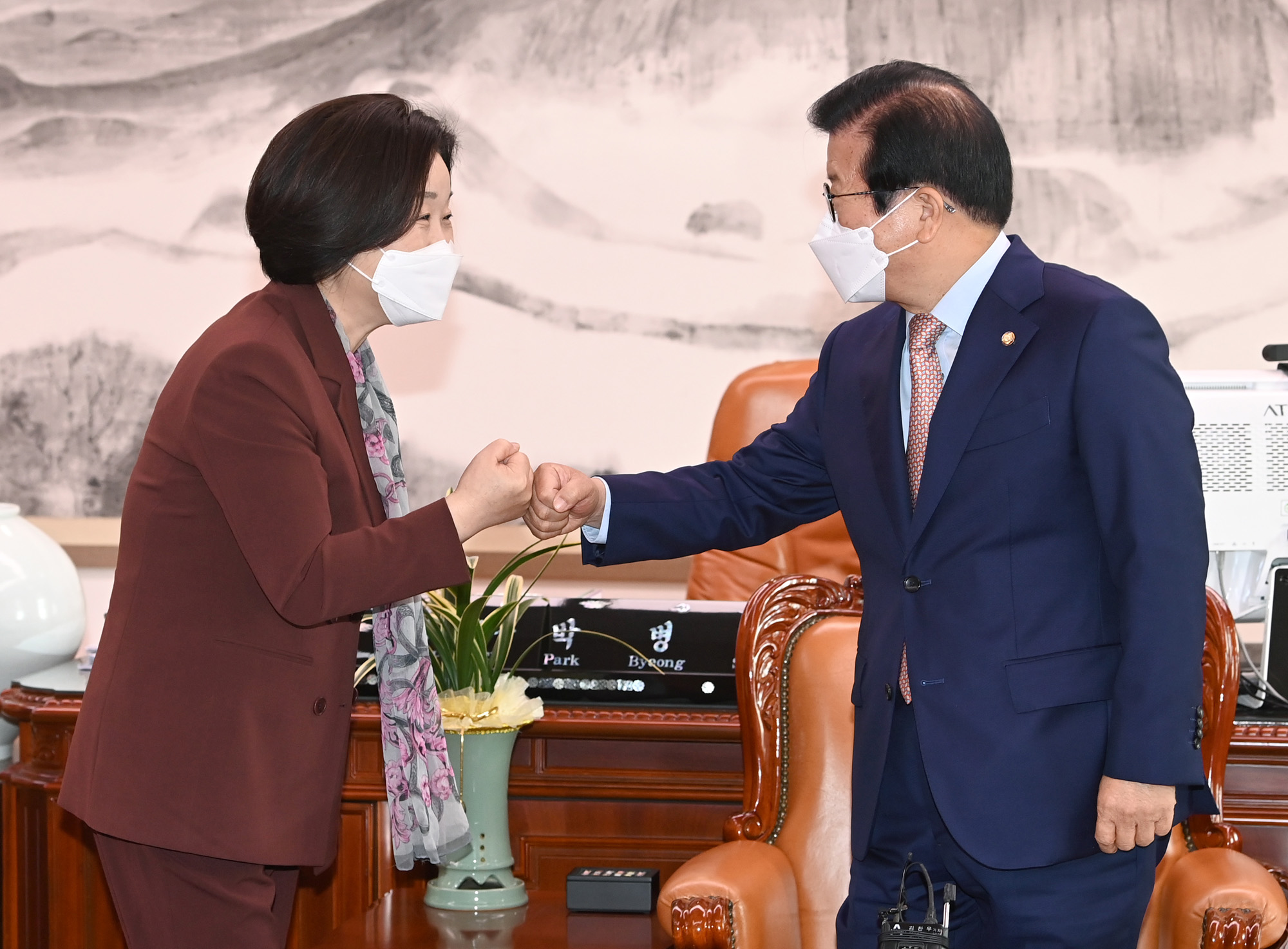 정치;정당;정의당;심상정;대선후보;박병석;국회의장;예방