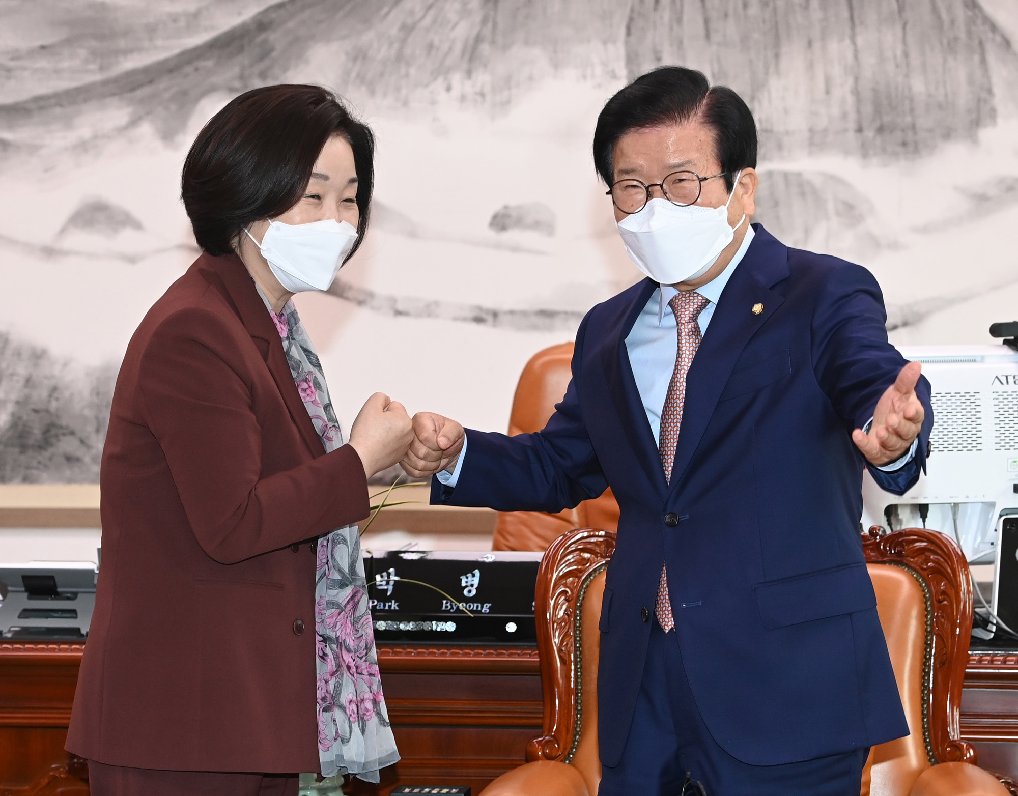 정치;정당;정의당;심상정;대선후보;박병석;국회의장;예방