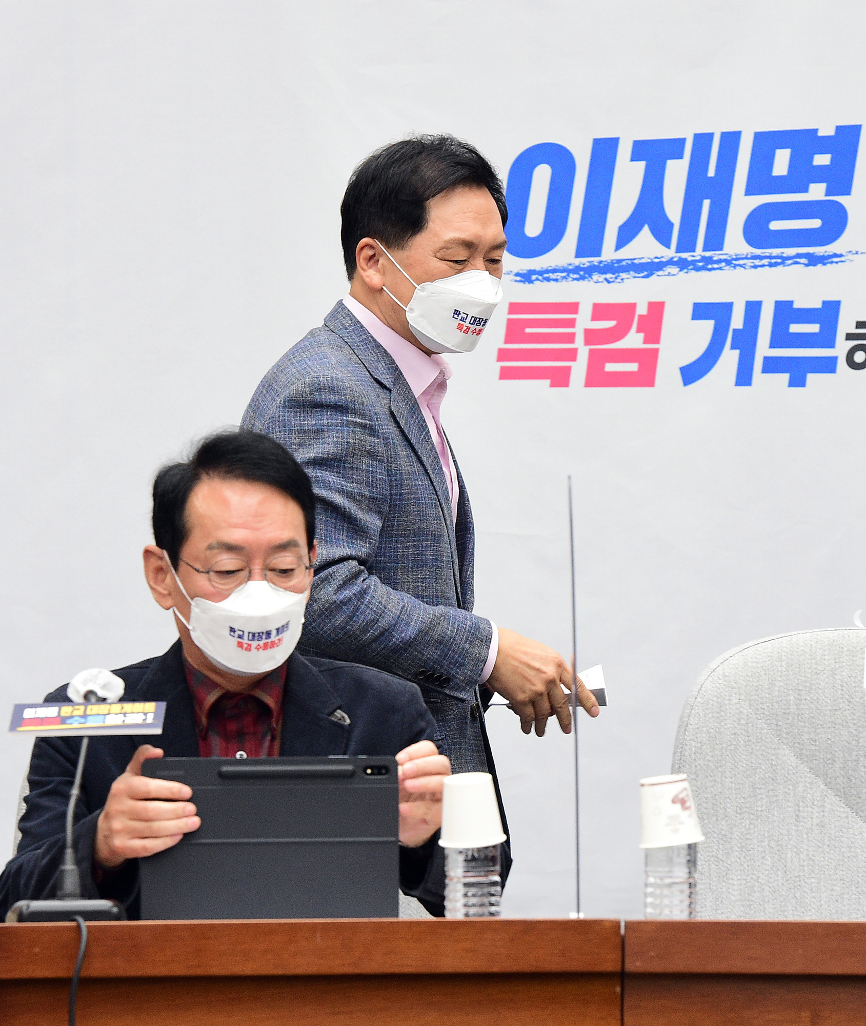 정치;정당;국민의힘;원내대책회의