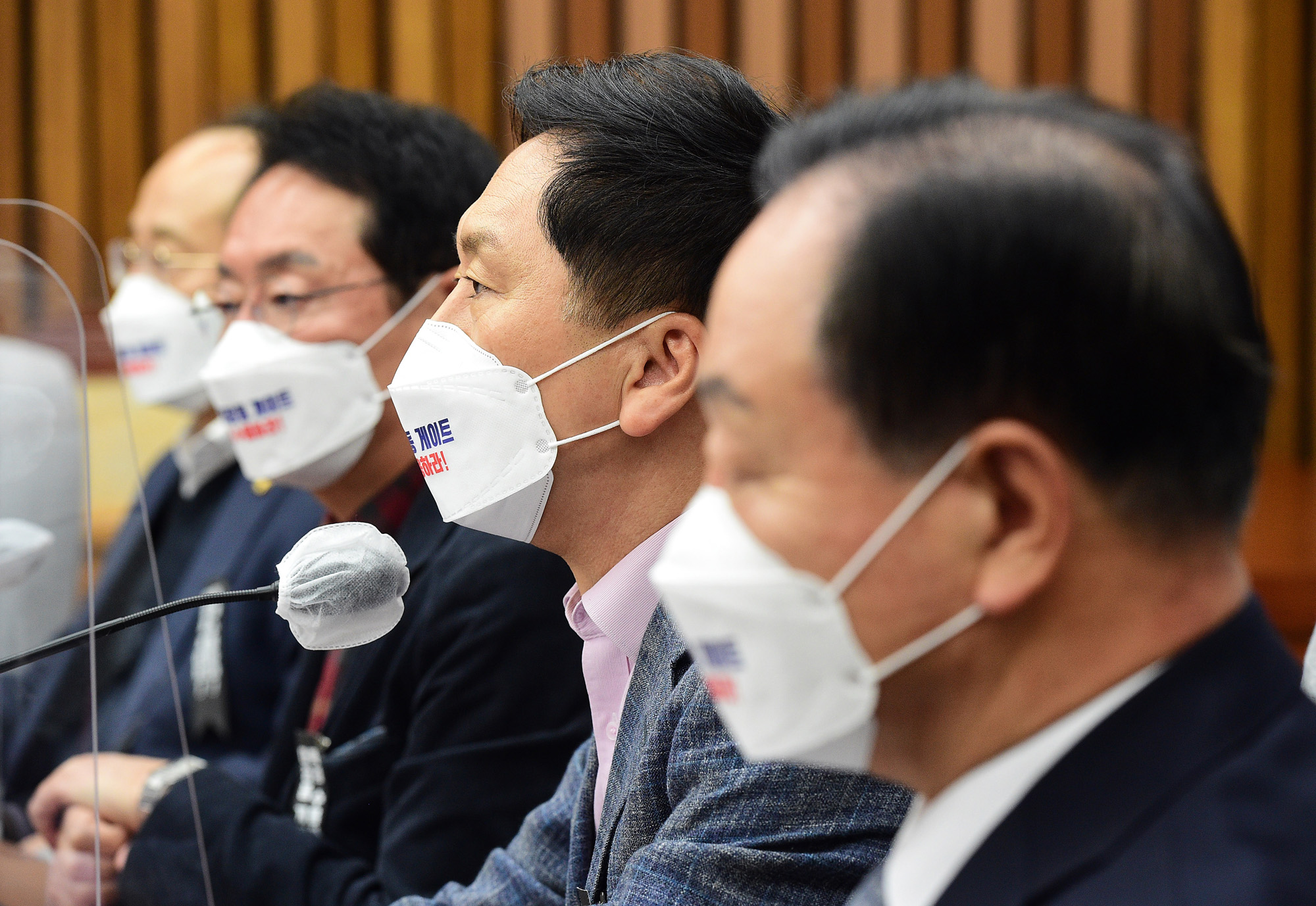 정치;정당;국민의힘;원내대책회의