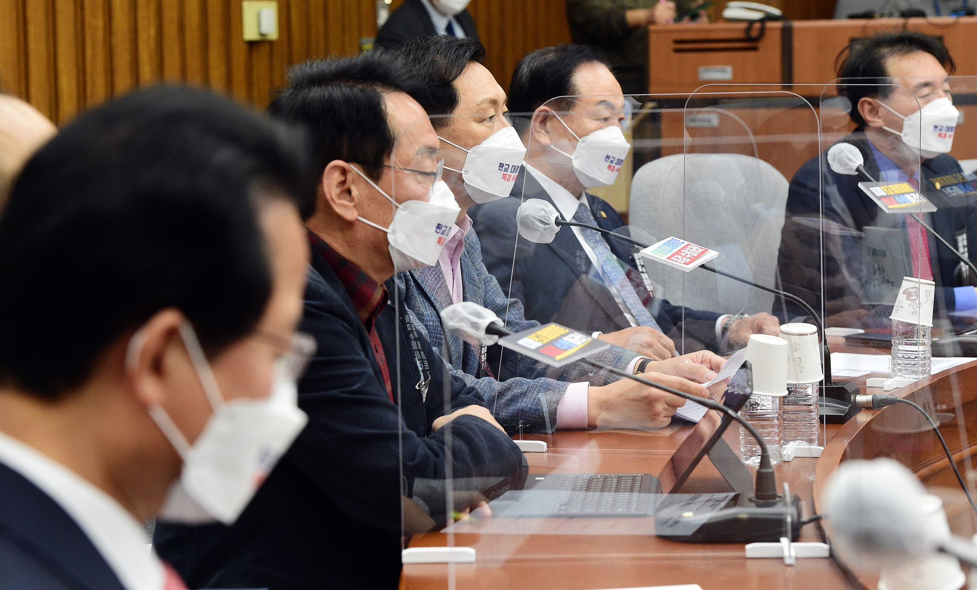 정치;정당;국민의힘;원내대책회의