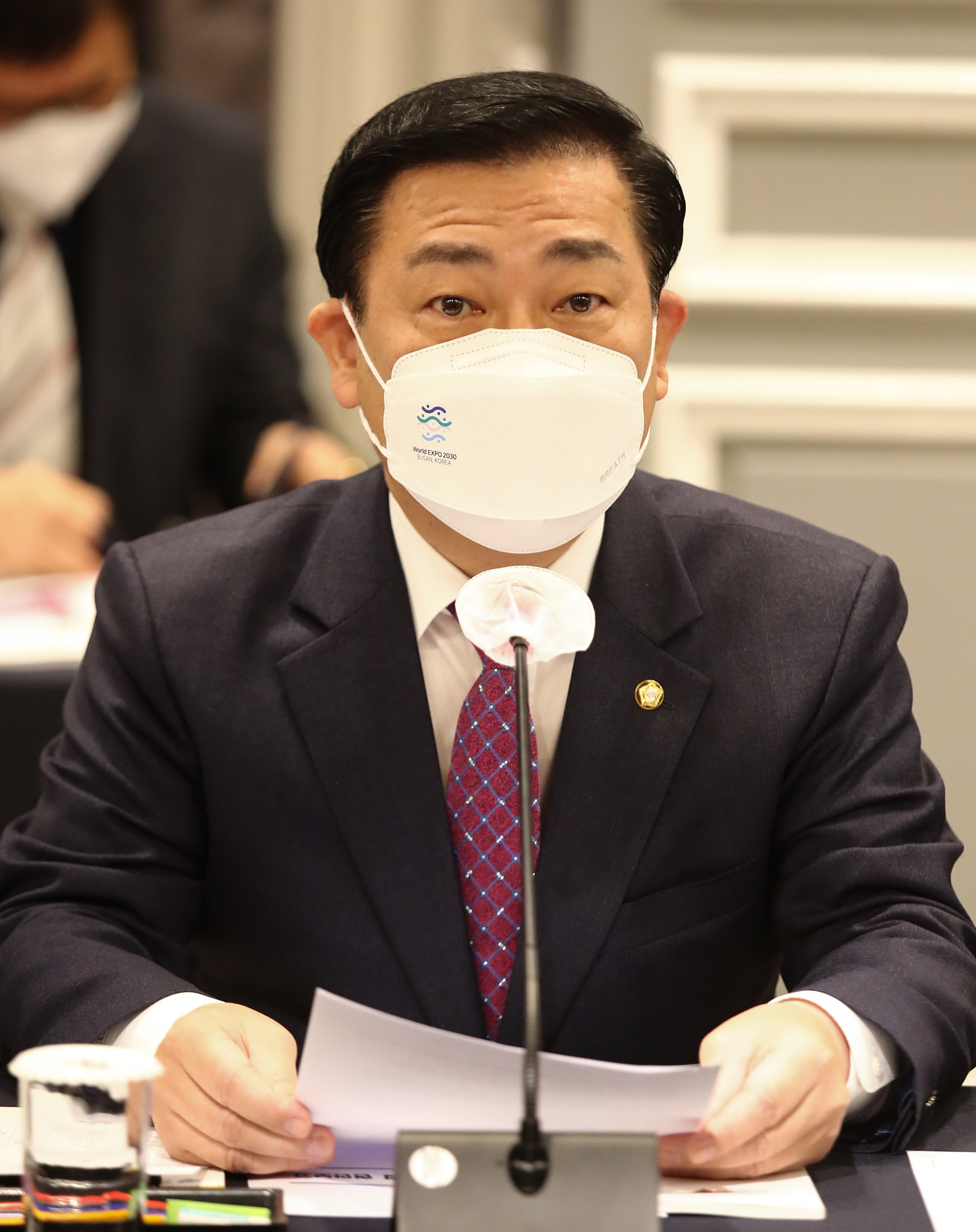 정치;정당;국민의힘;부산시;예산정책심의회