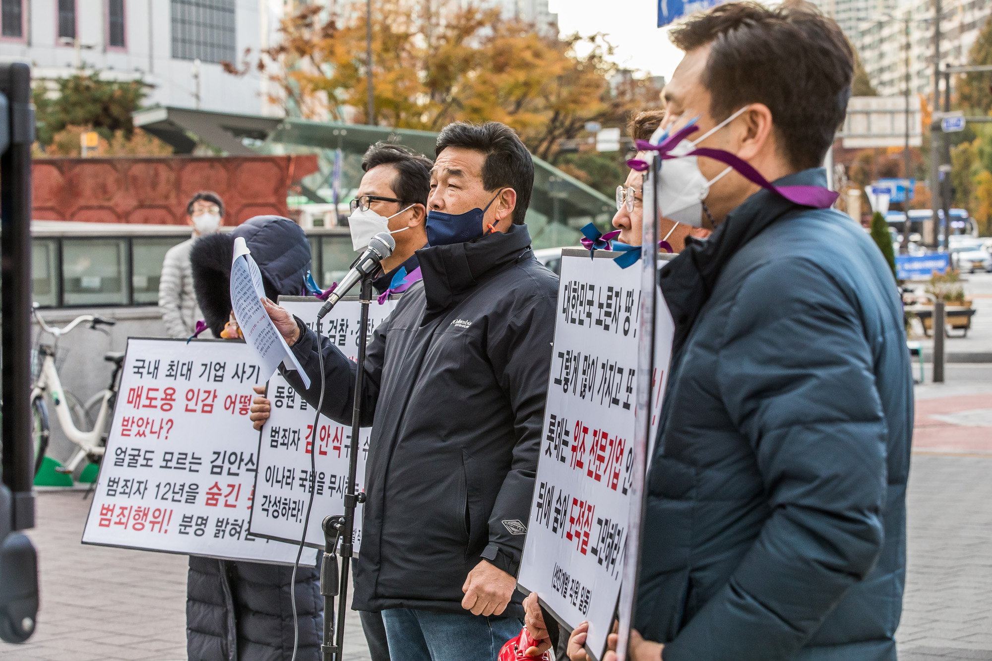 사회;건설사;롯데건설;롯데그룹;선진개발;정이구;강동트리빅리조트;강동리조트;KD개발