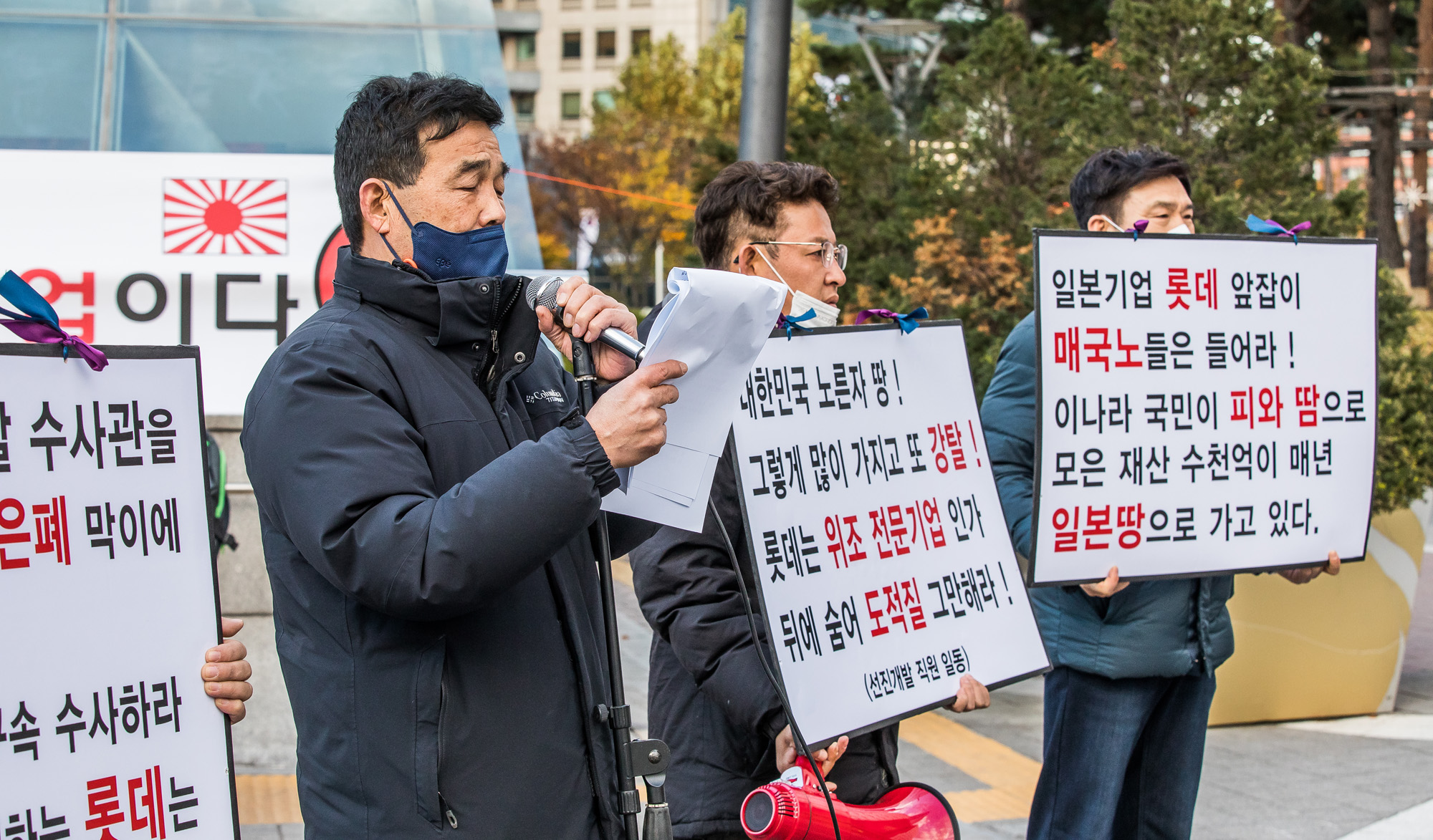 사회;건설사;롯데건설;롯데그룹;선진개발;정이구;강동트리빅리조트;강동리조트;KD개발