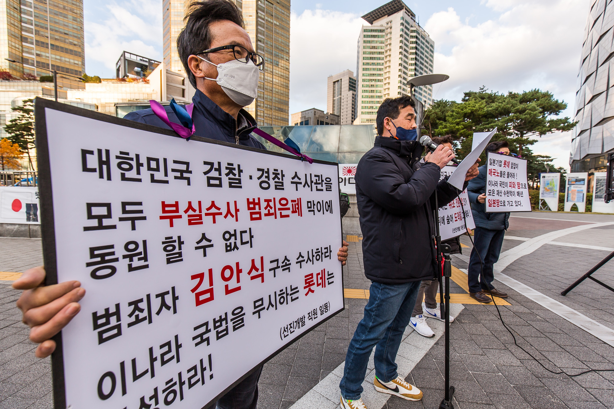 사회;건설사;롯데건설;롯데그룹;선진개발;정이구;강동트리빅리조트;강동리조트;KD개발