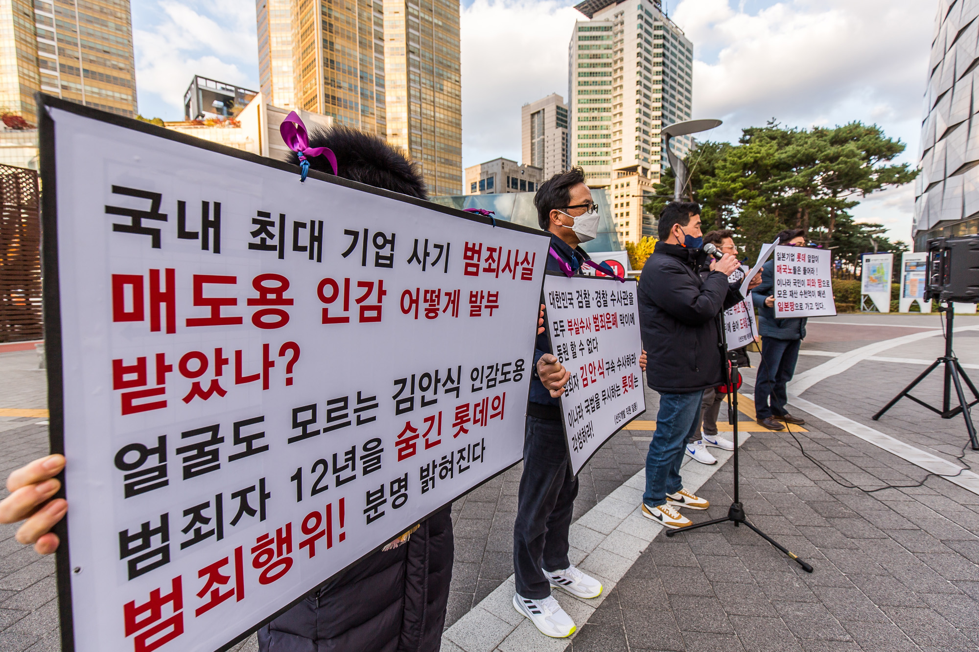 사회;건설사;롯데건설;롯데그룹;선진개발;정이구;강동트리빅리조트;강동리조트;KD개발