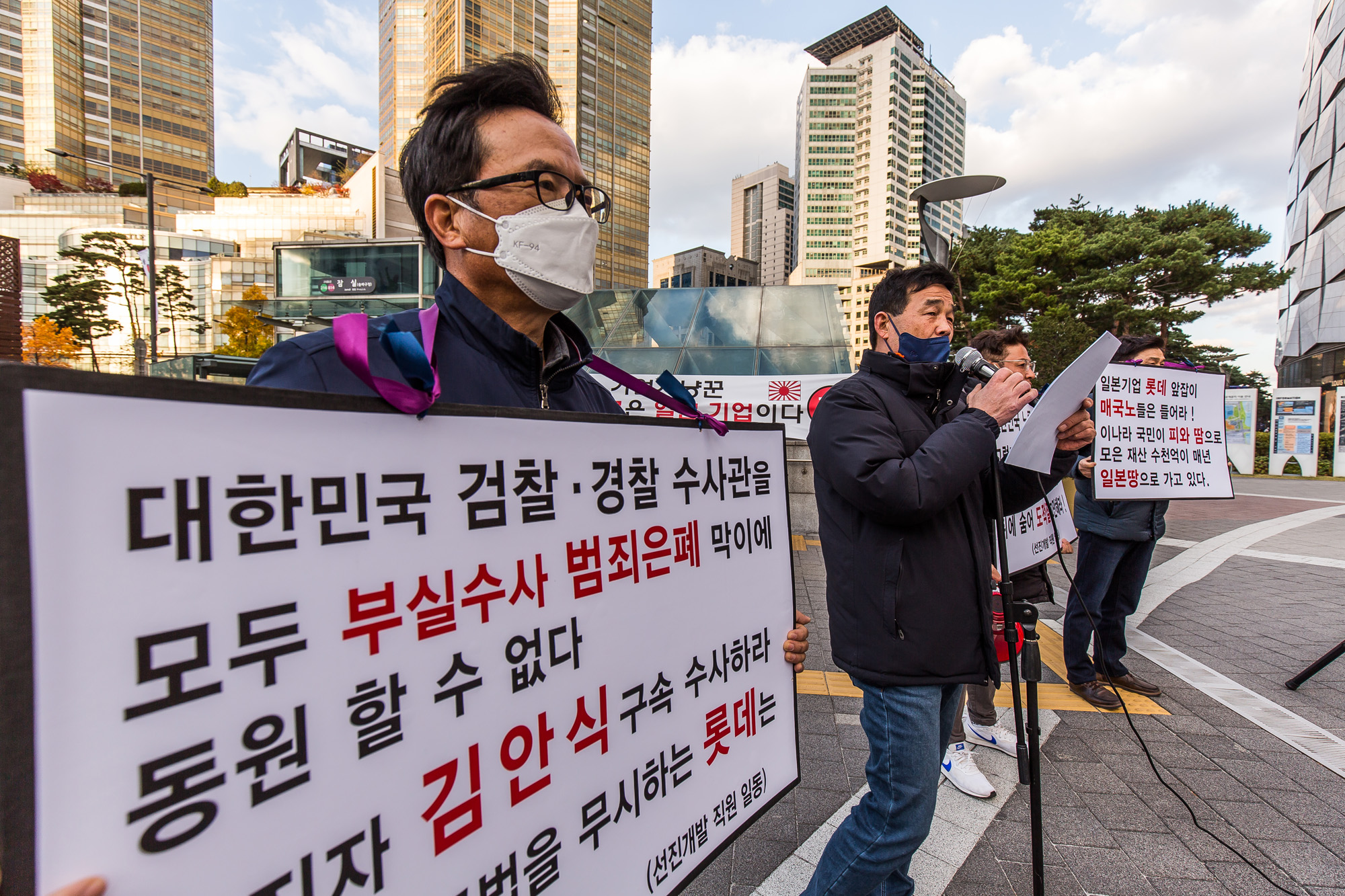 사회;건설사;롯데건설;롯데그룹;선진개발;정이구;강동트리빅리조트;강동리조트;KD개발