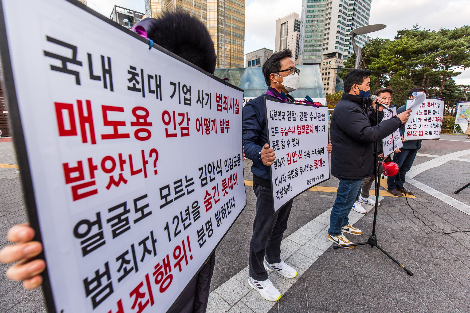 사회;건설사;롯데건설;롯데그룹;선진개발;정이구;강동트리빅리조트;강동리조트;KD개발