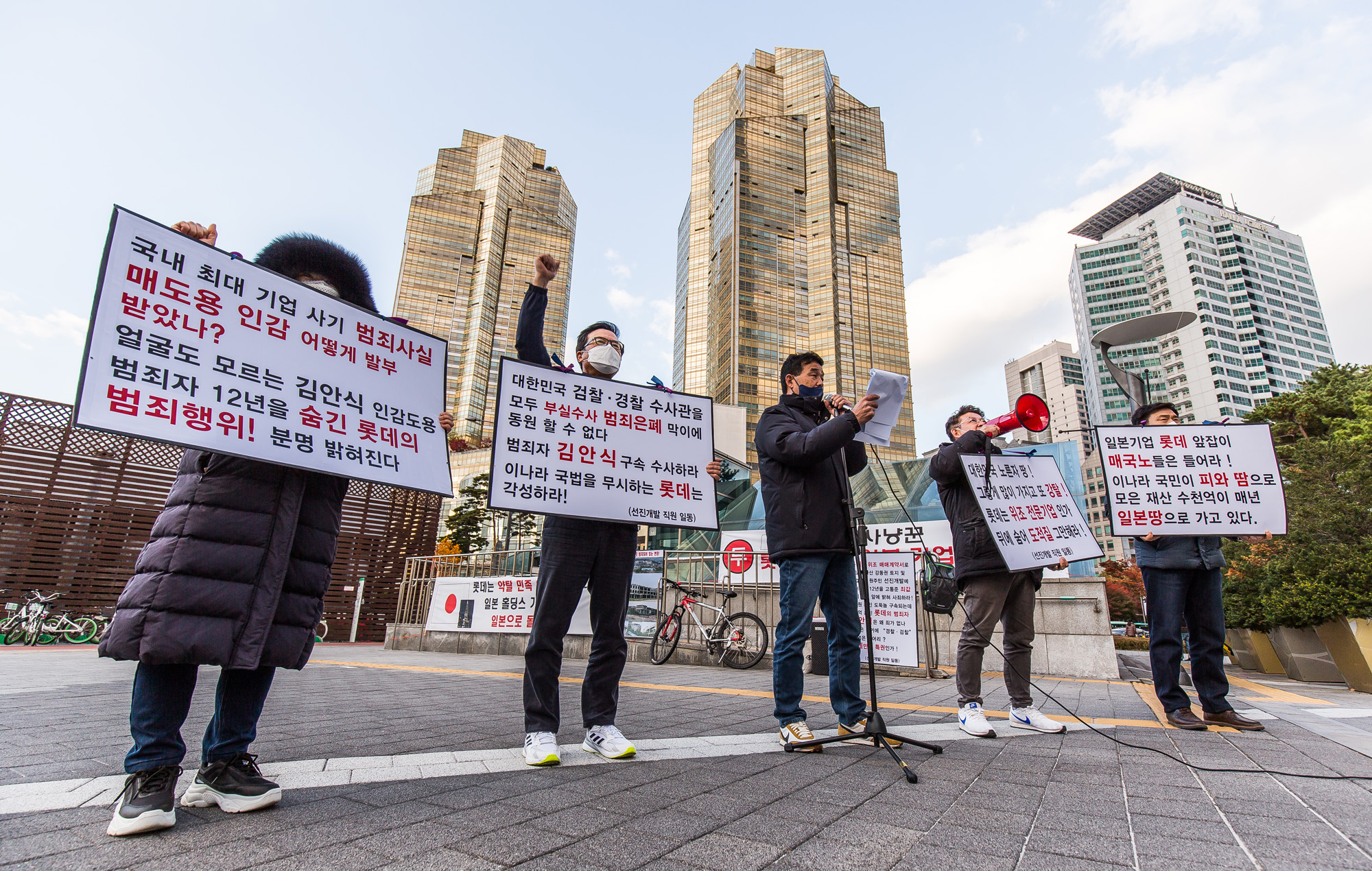 사회;건설사;롯데건설;롯데그룹;선진개발;정이구;강동트리빅리조트;강동리조트;KD개발
