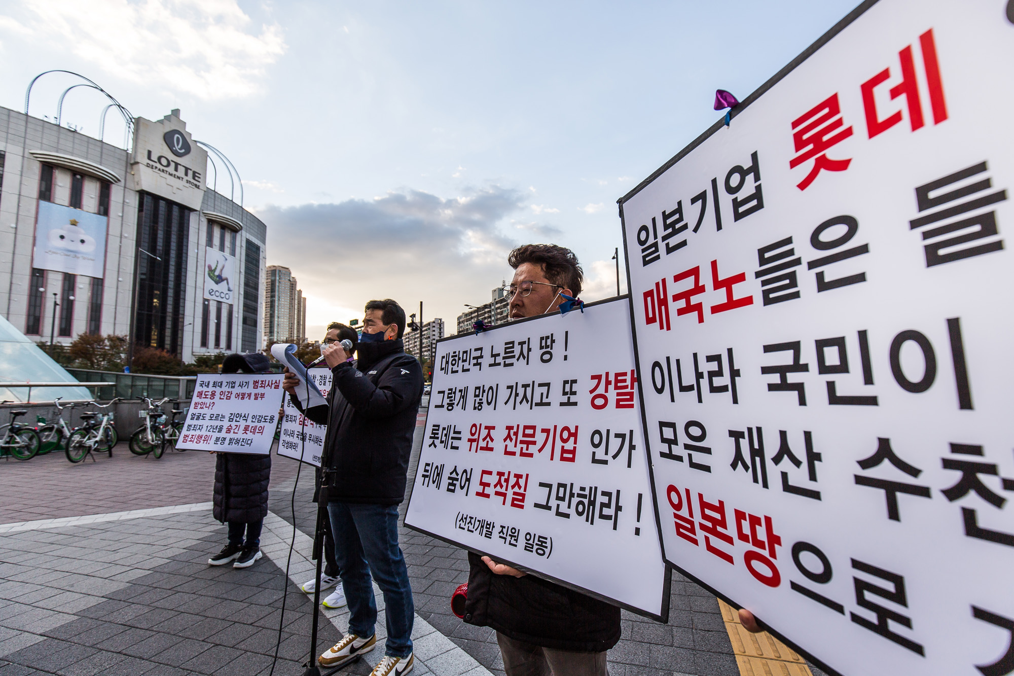 사회;건설사;롯데건설;롯데그룹;선진개발;정이구;강동트리빅리조트;강동리조트;KD개발