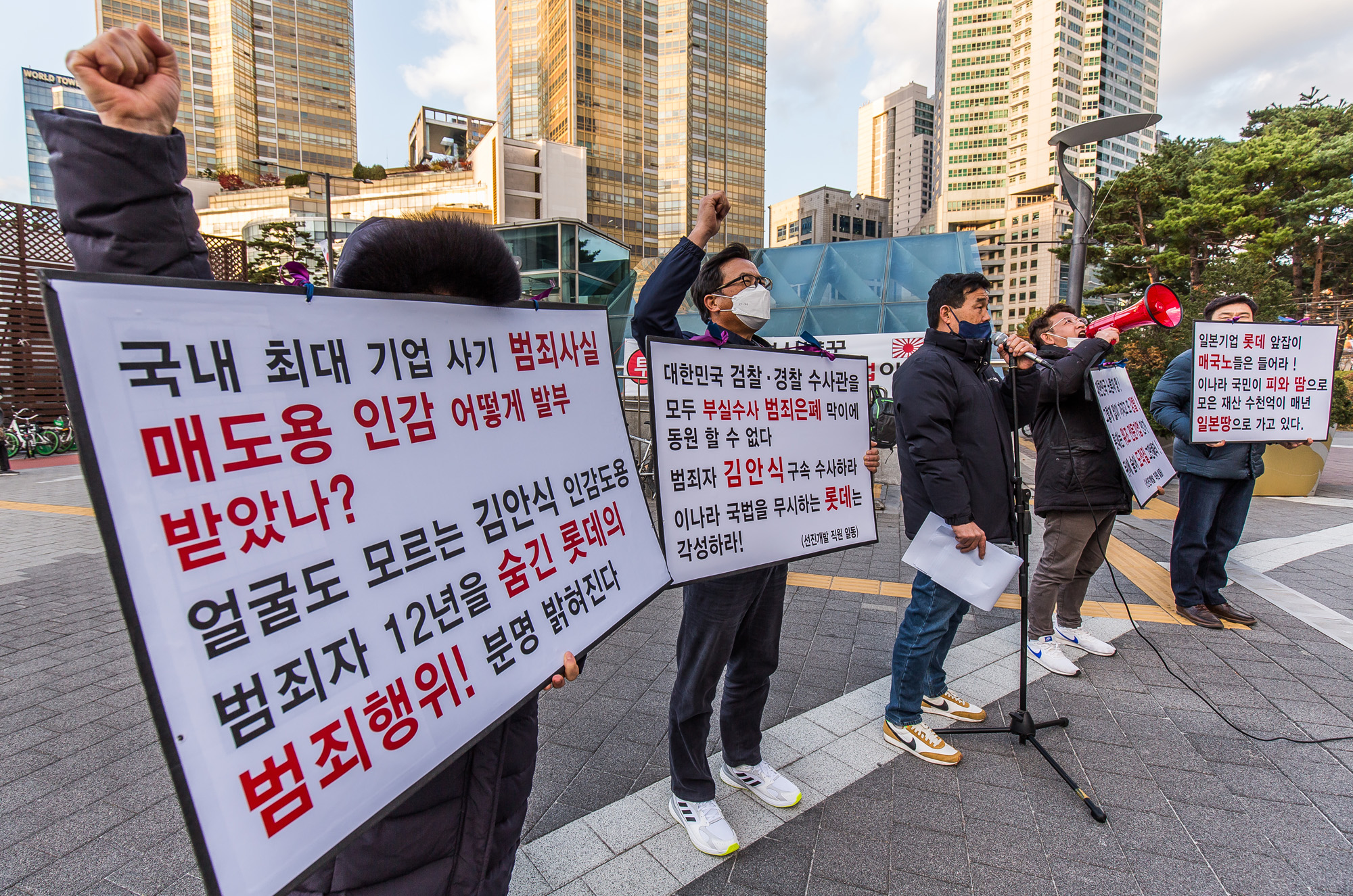 사회;건설사;롯데건설;롯데그룹;선진개발;정이구;강동트리빅리조트;강동리조트;KD개발